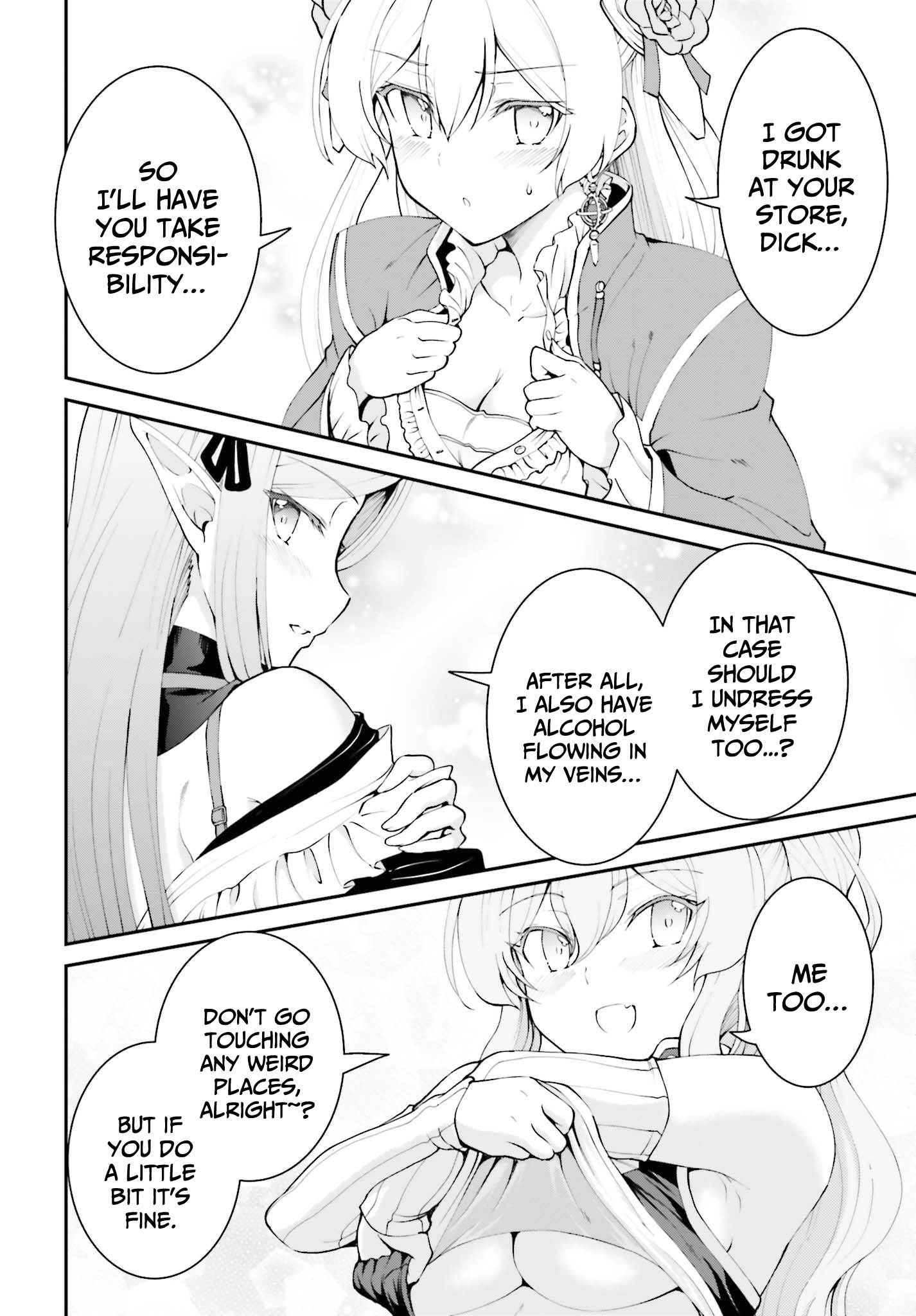 Page 3 of Chapter 26