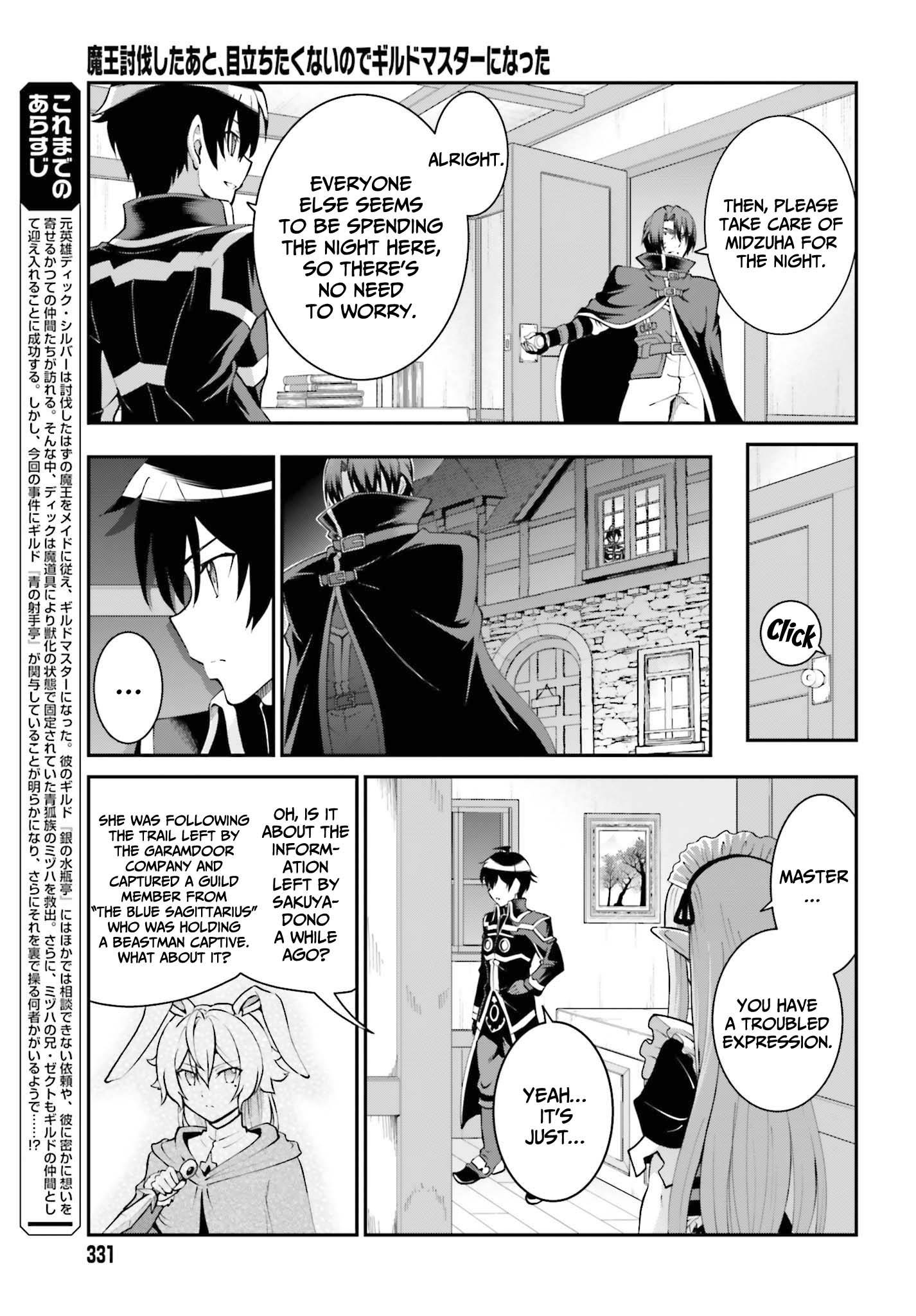 Page 6 of Chapter 26