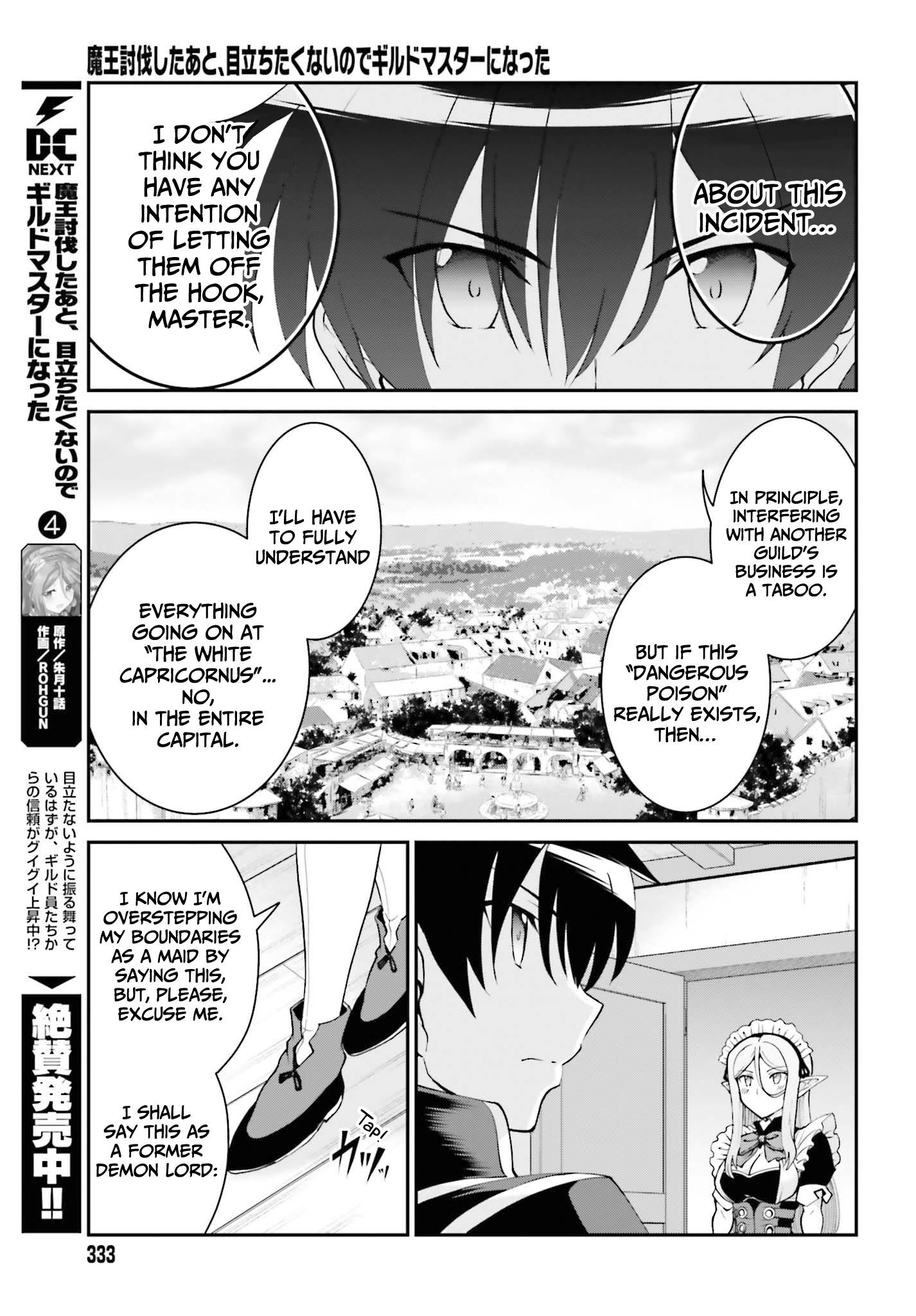 Page 8 of Chapter 26
