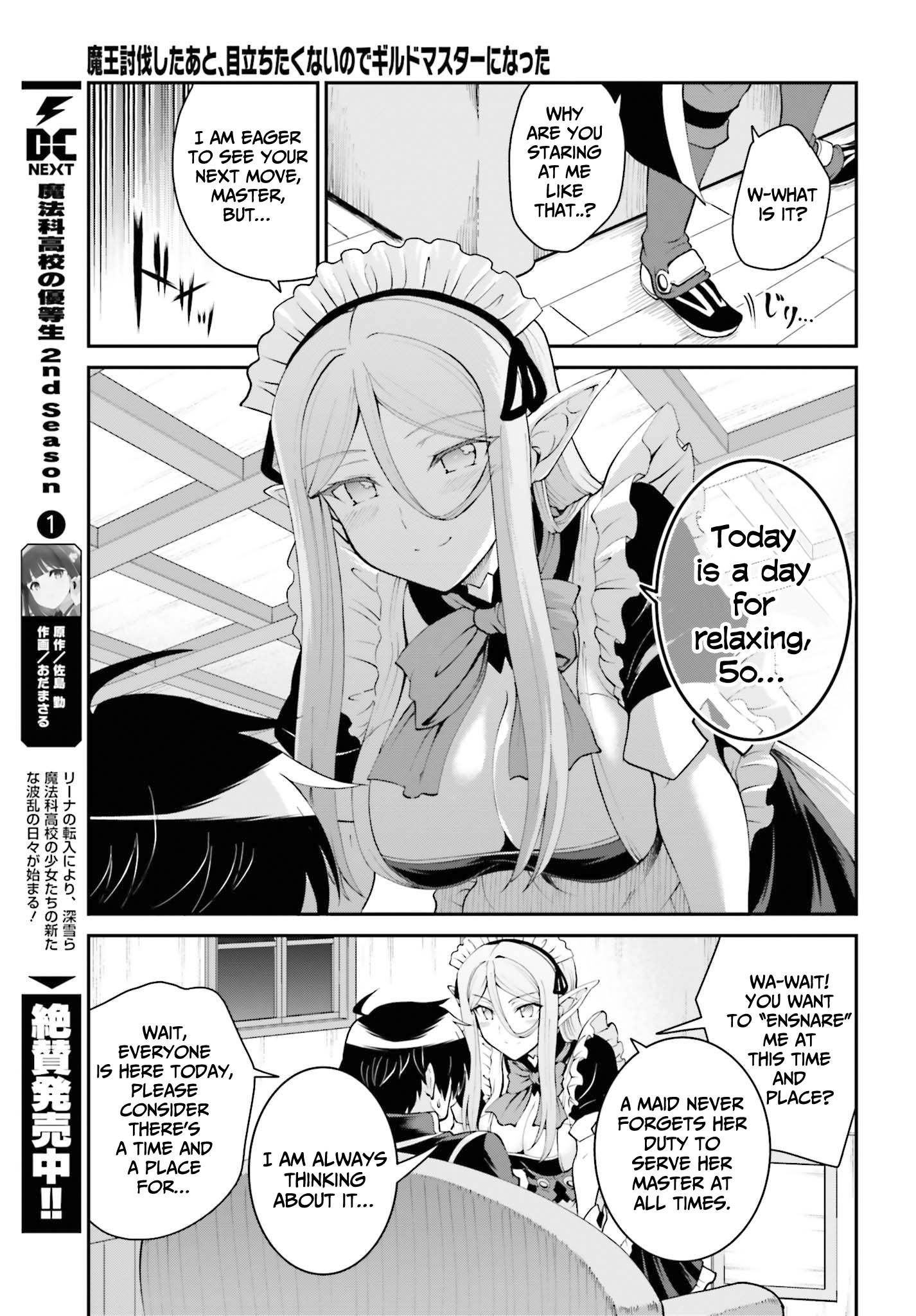 Page 14 of Chapter 26