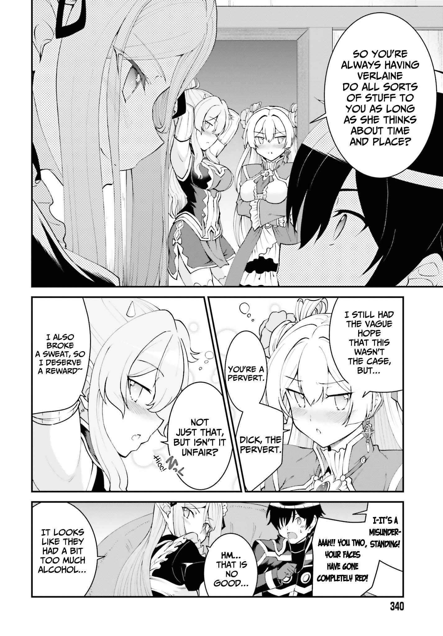 Page 15 of Chapter 26