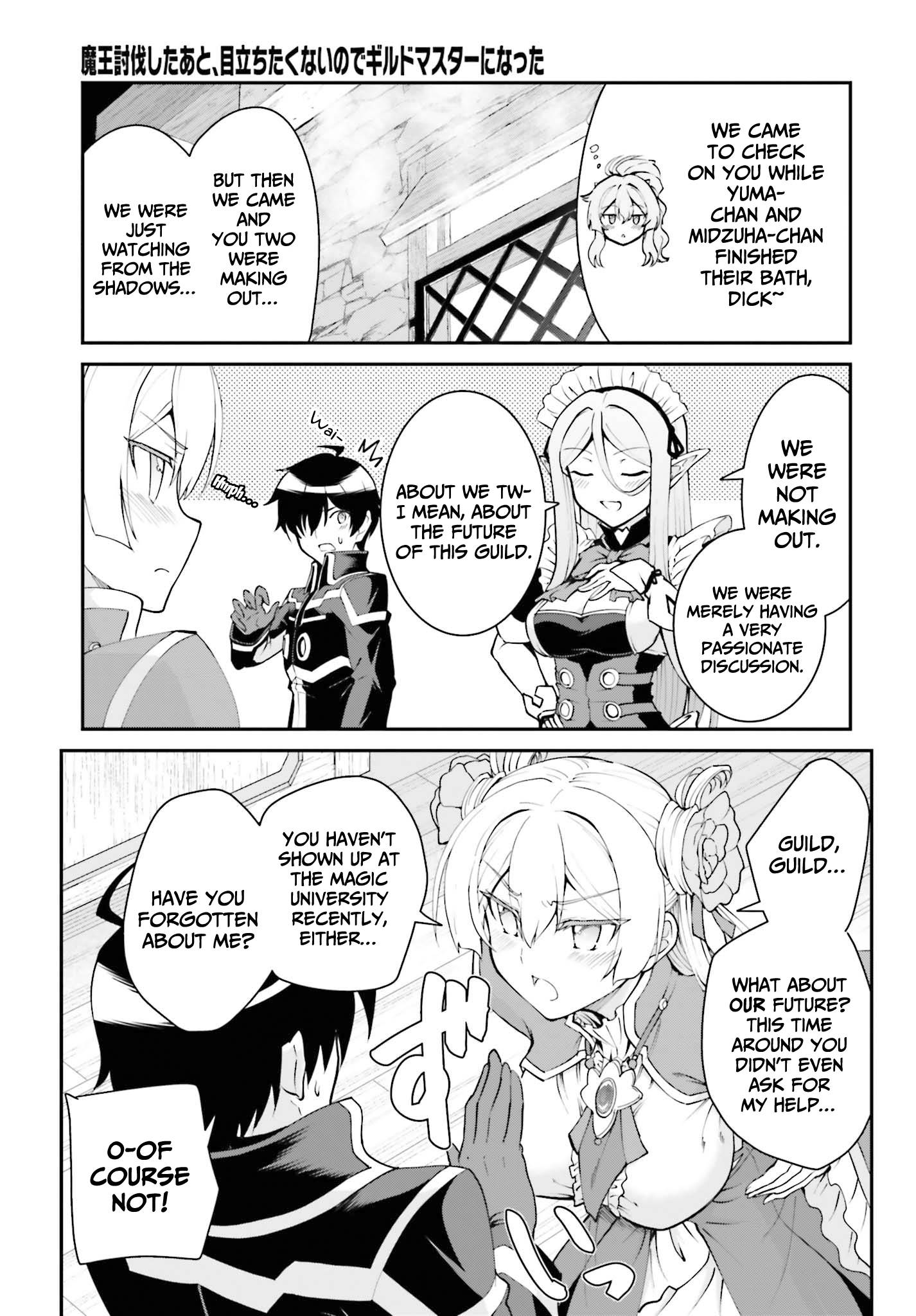 Page 16 of Chapter 26
