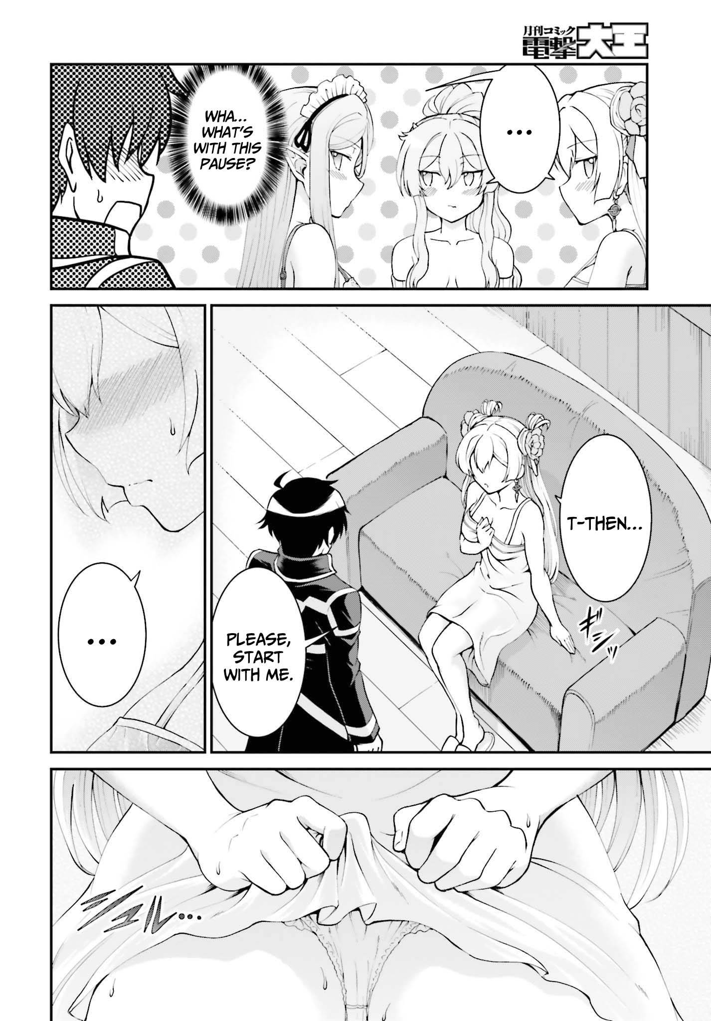 Page 21 of Chapter 26
