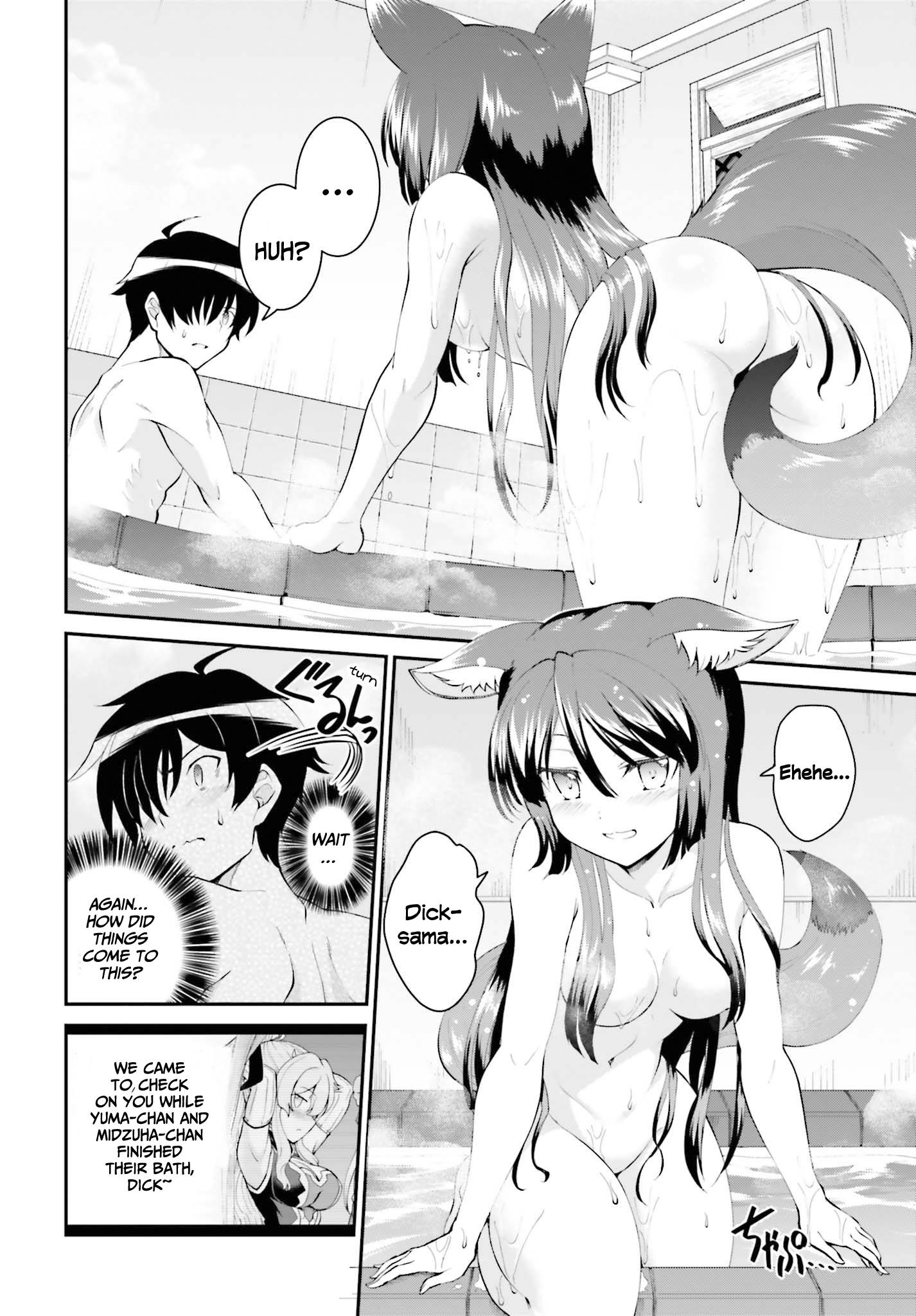 Page 3 of Chapter 27