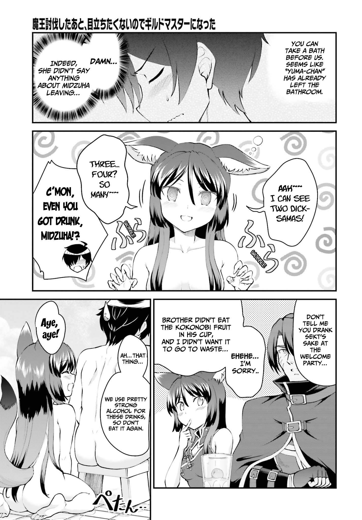Page 4 of Chapter 27