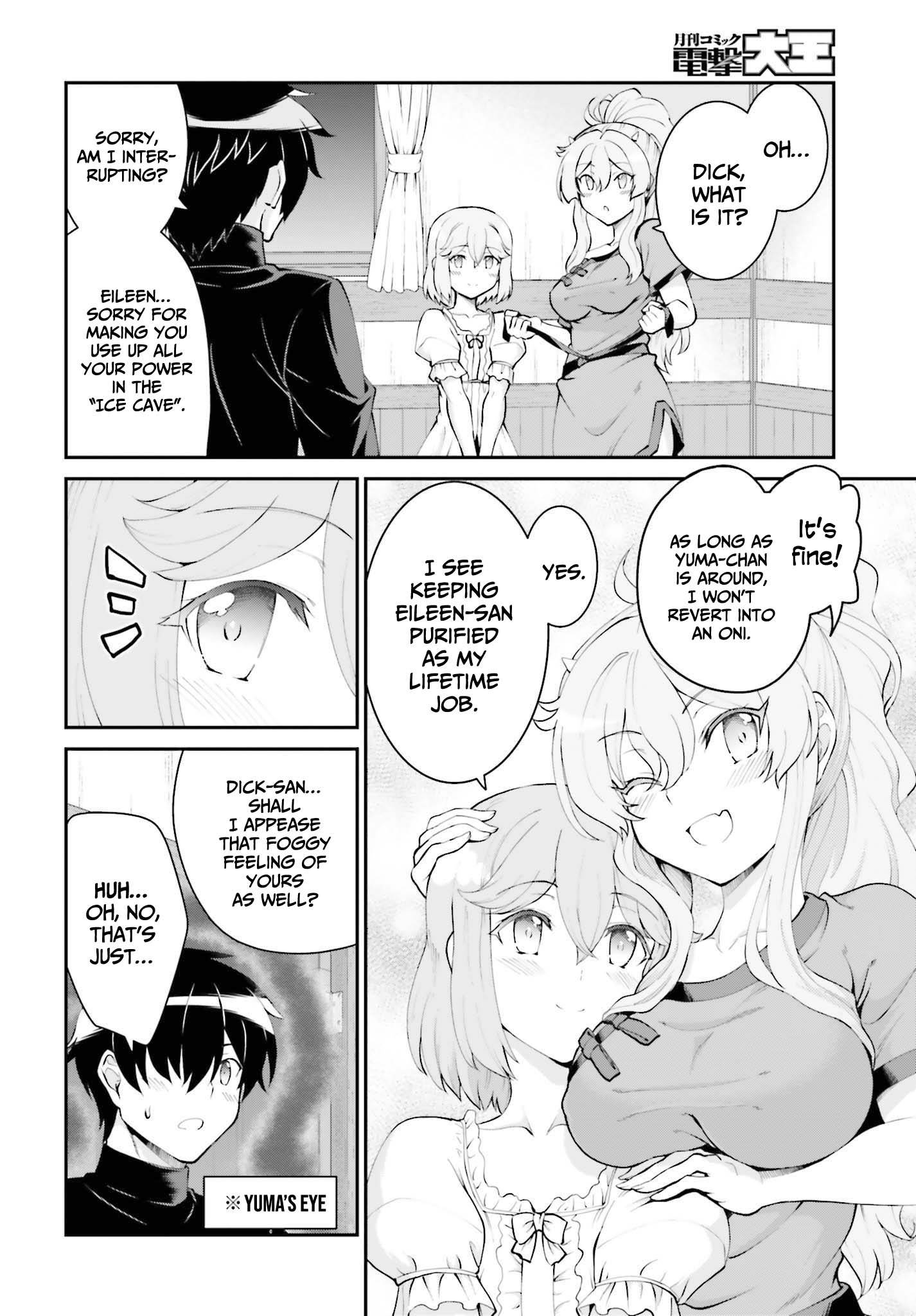 Page 13 of Chapter 27