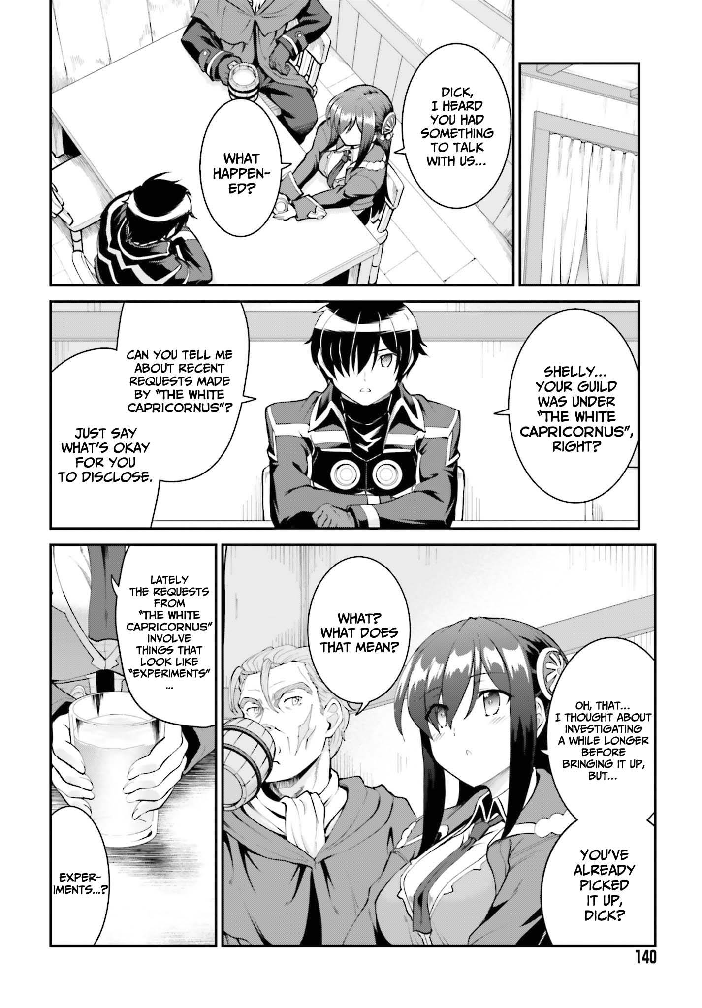 Page 17 of Chapter 27
