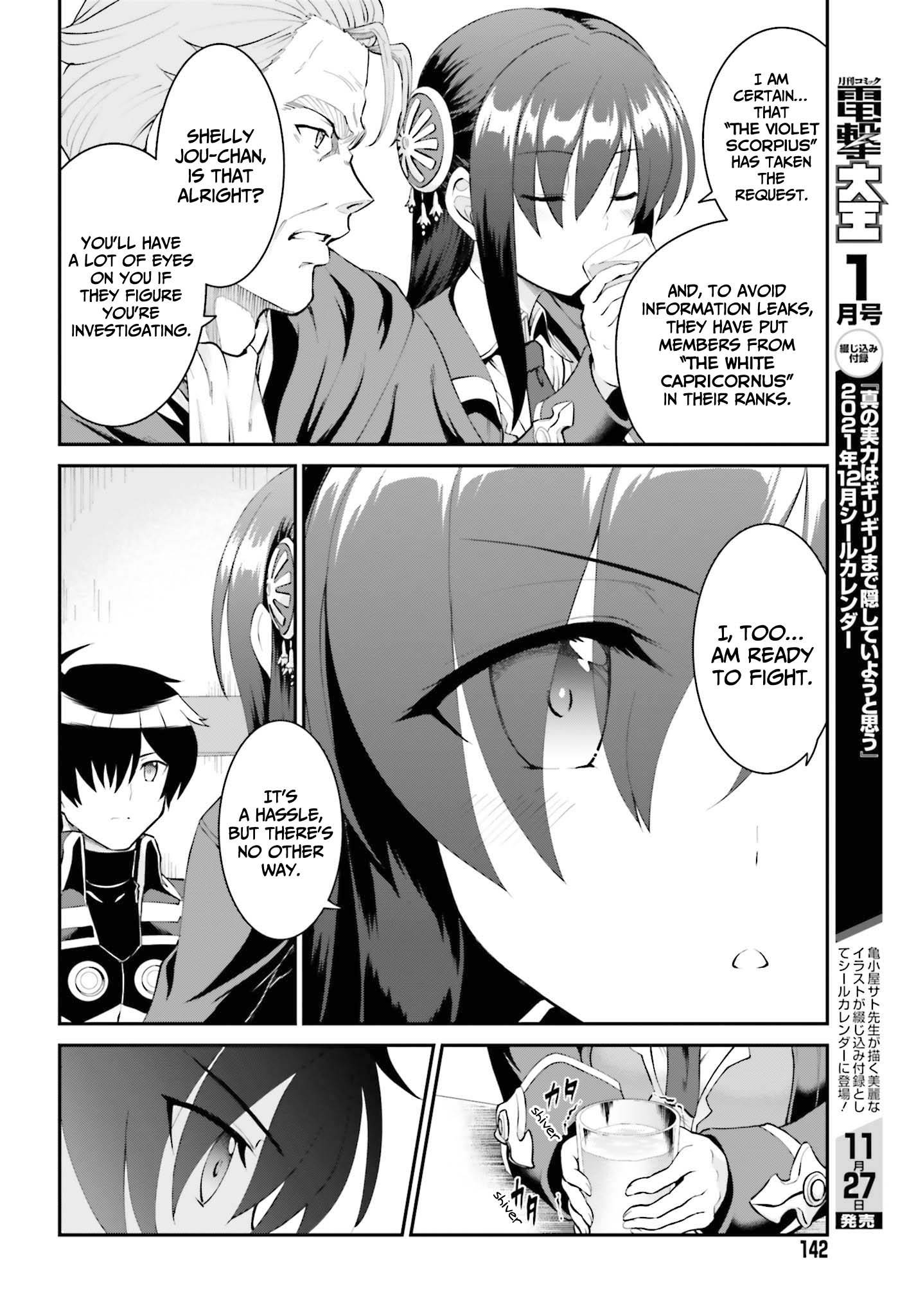 Page 19 of Chapter 27