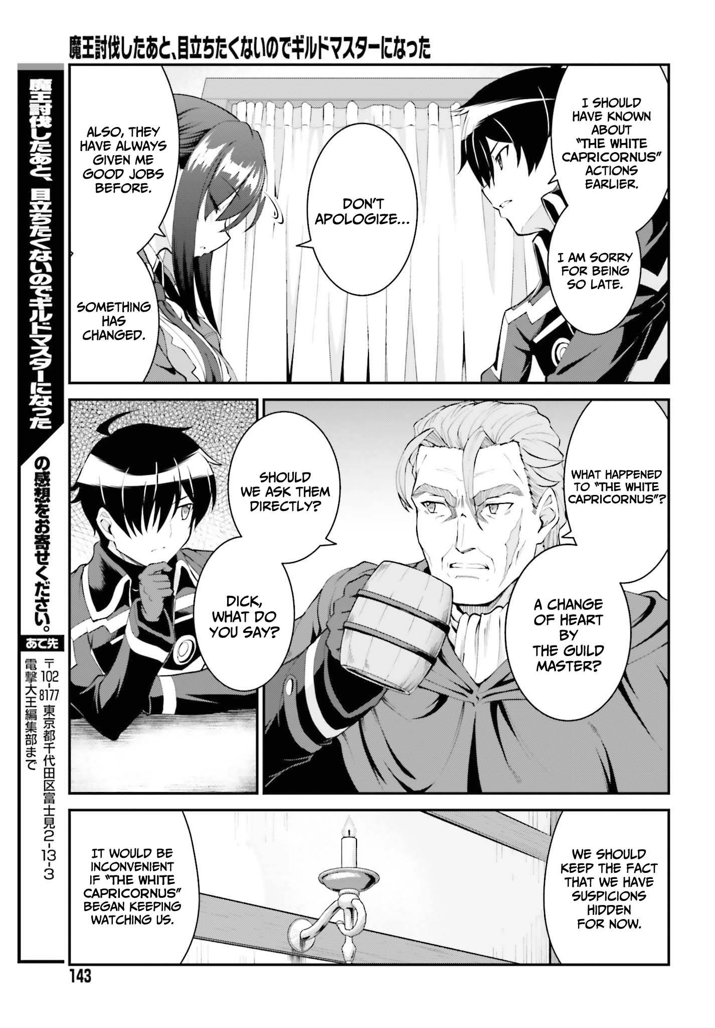 Page 20 of Chapter 27
