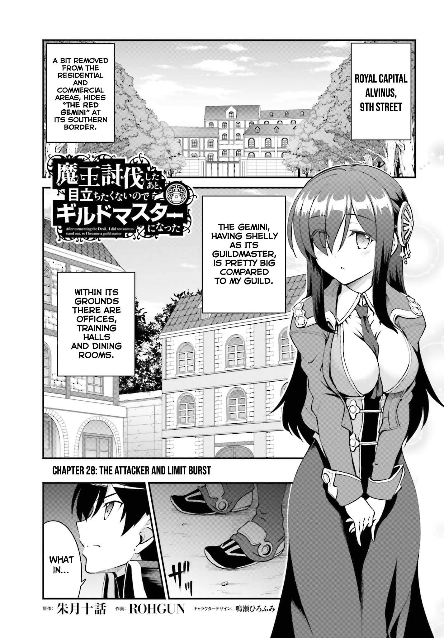 Page 2 of Chapter 28