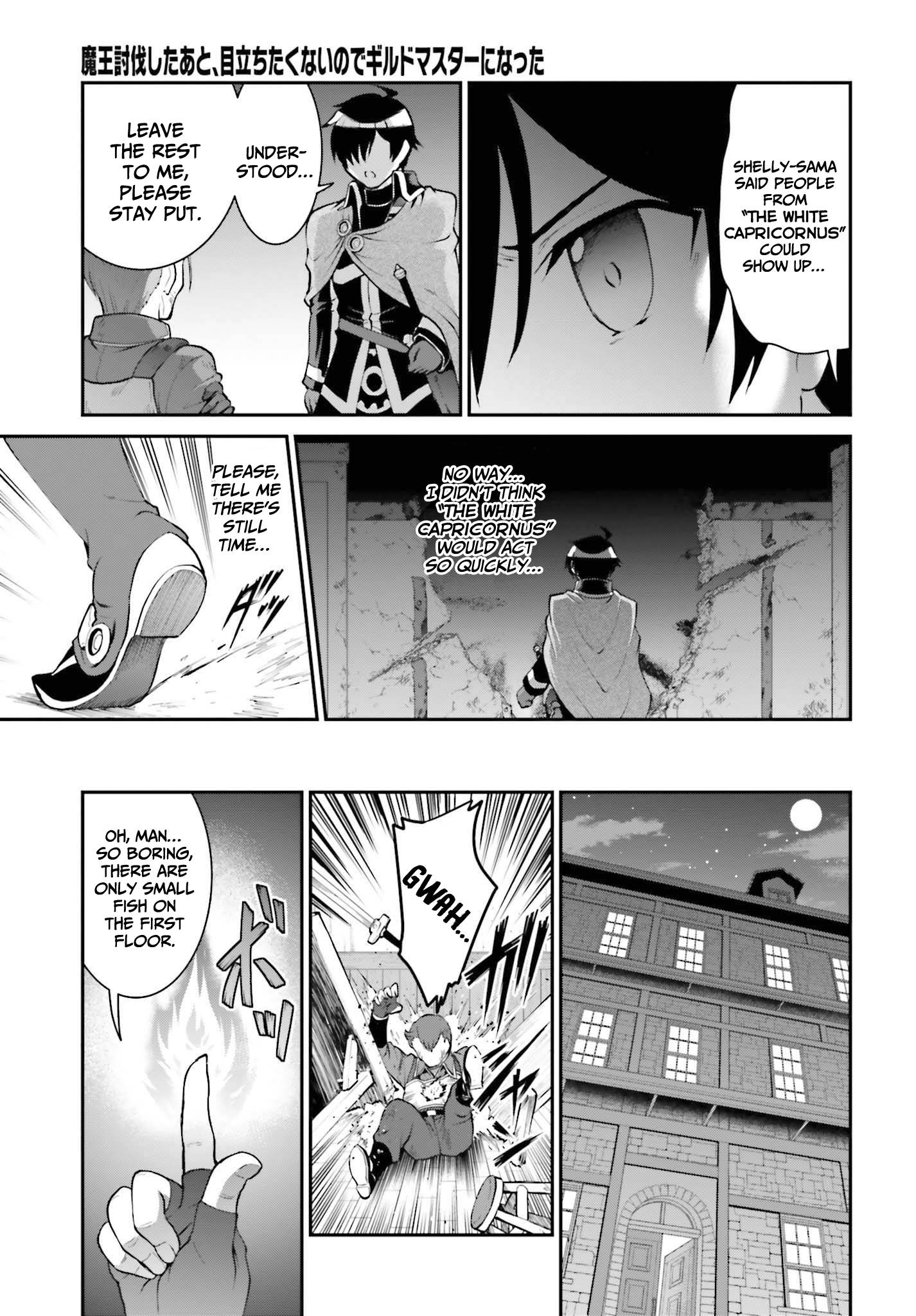 Page 4 of Chapter 28