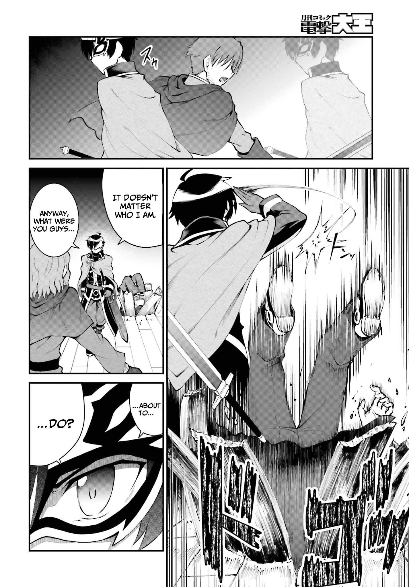 Page 7 of Chapter 28