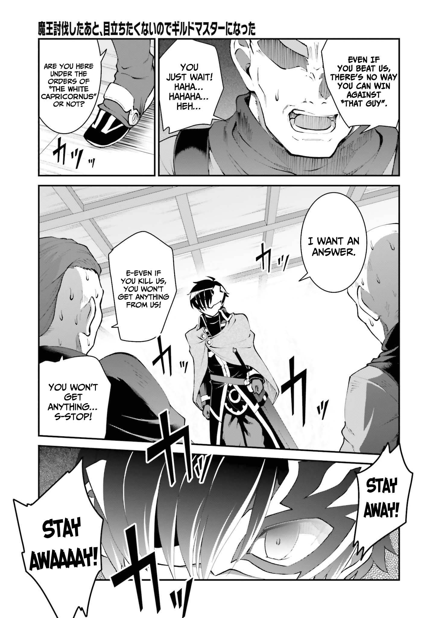 Page 12 of Chapter 28