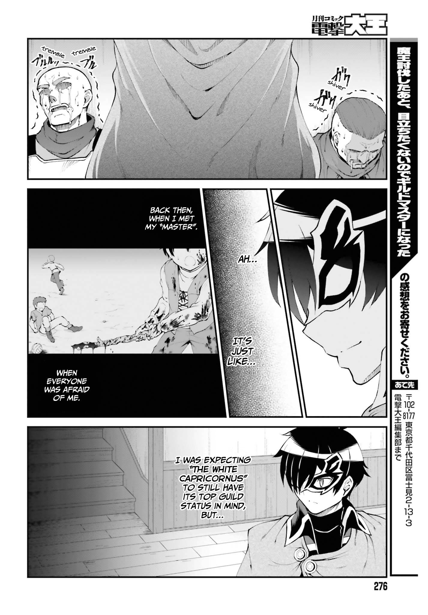 Page 13 of Chapter 28