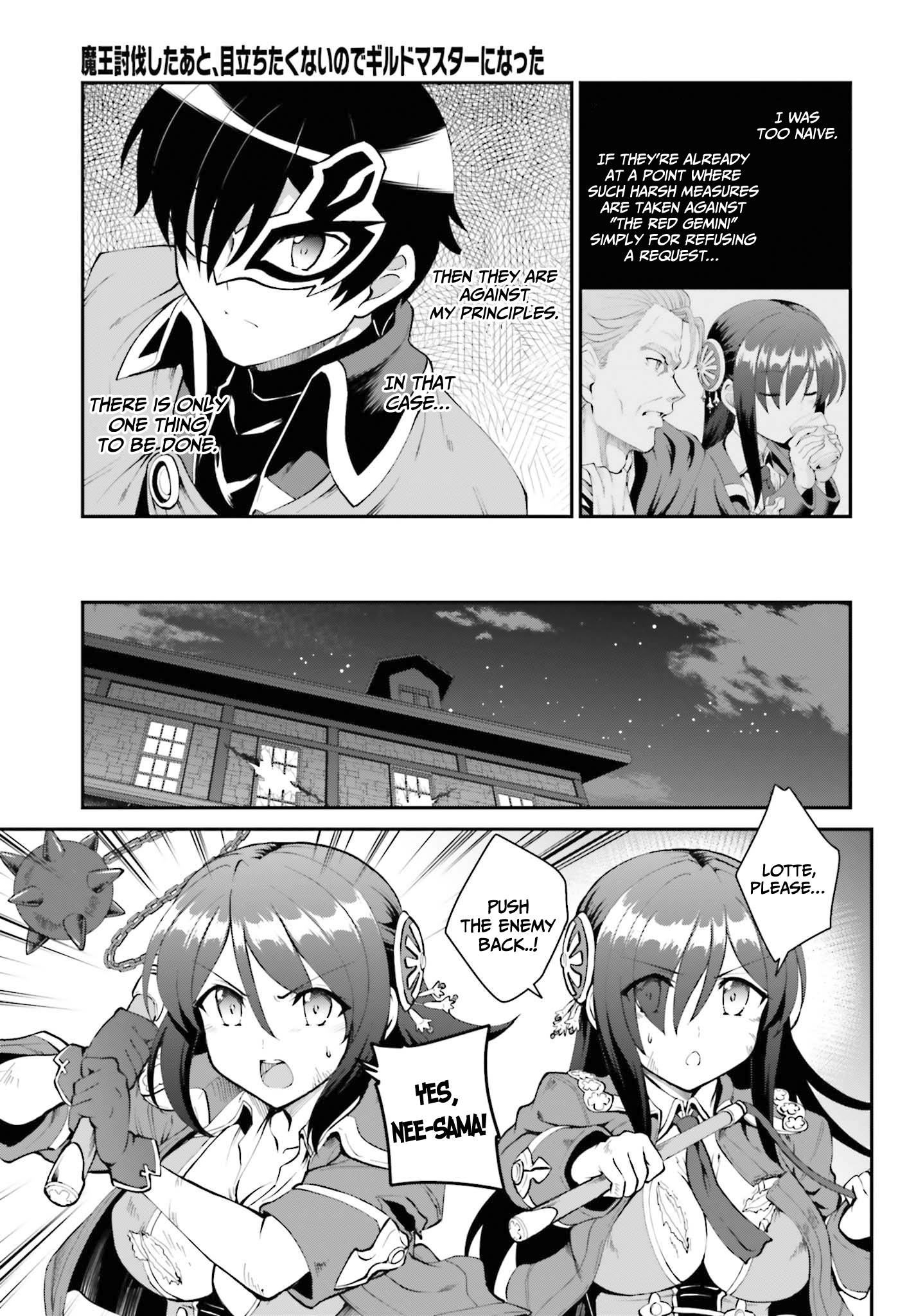 Page 14 of Chapter 28