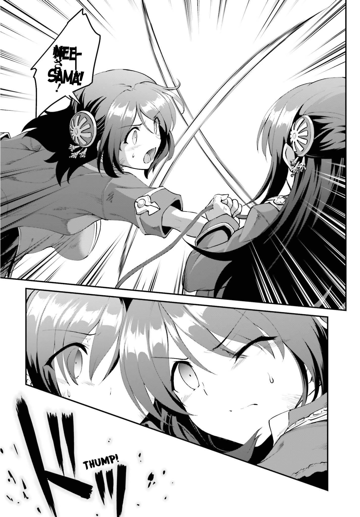 Page 17 of Chapter 28