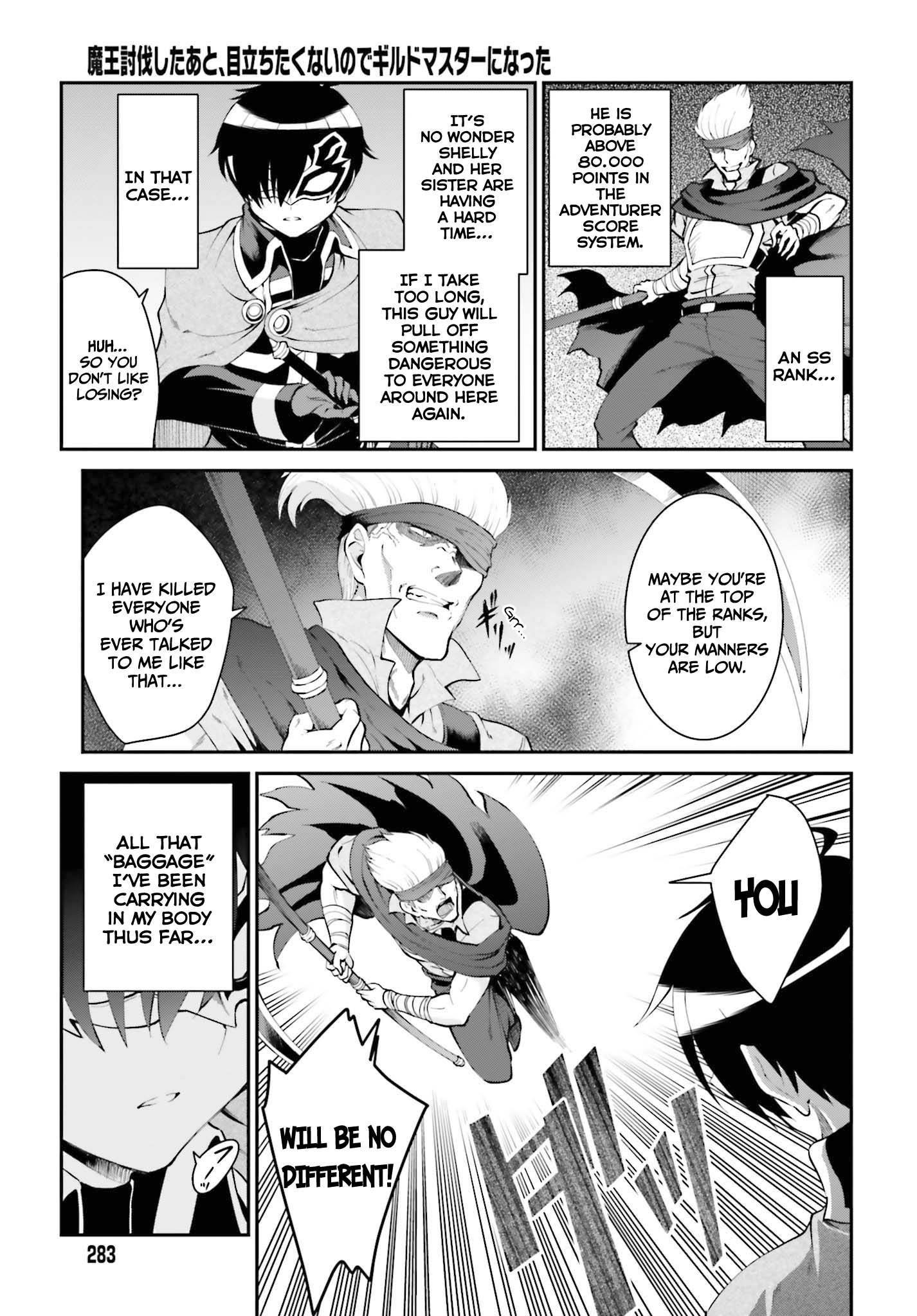 Page 20 of Chapter 28
