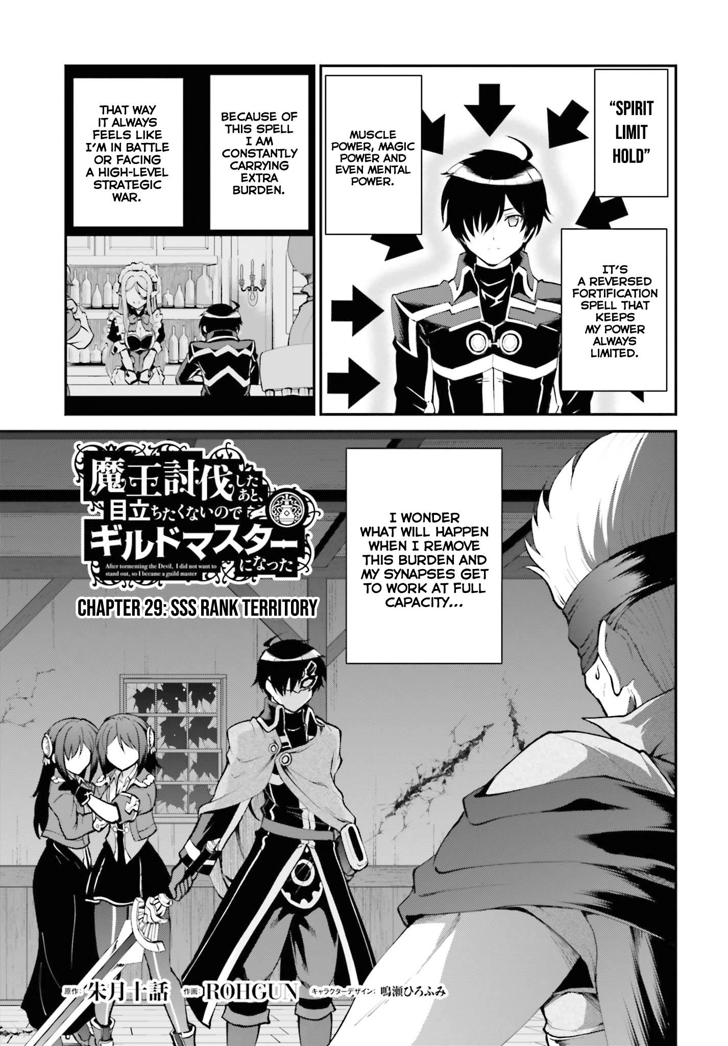 Page 2 of Chapter 29