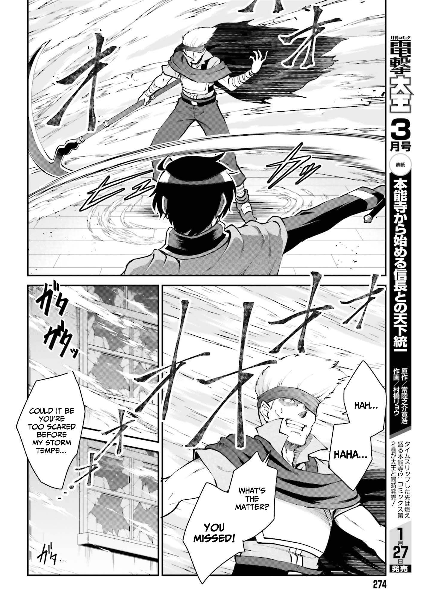 Page 9 of Chapter 29