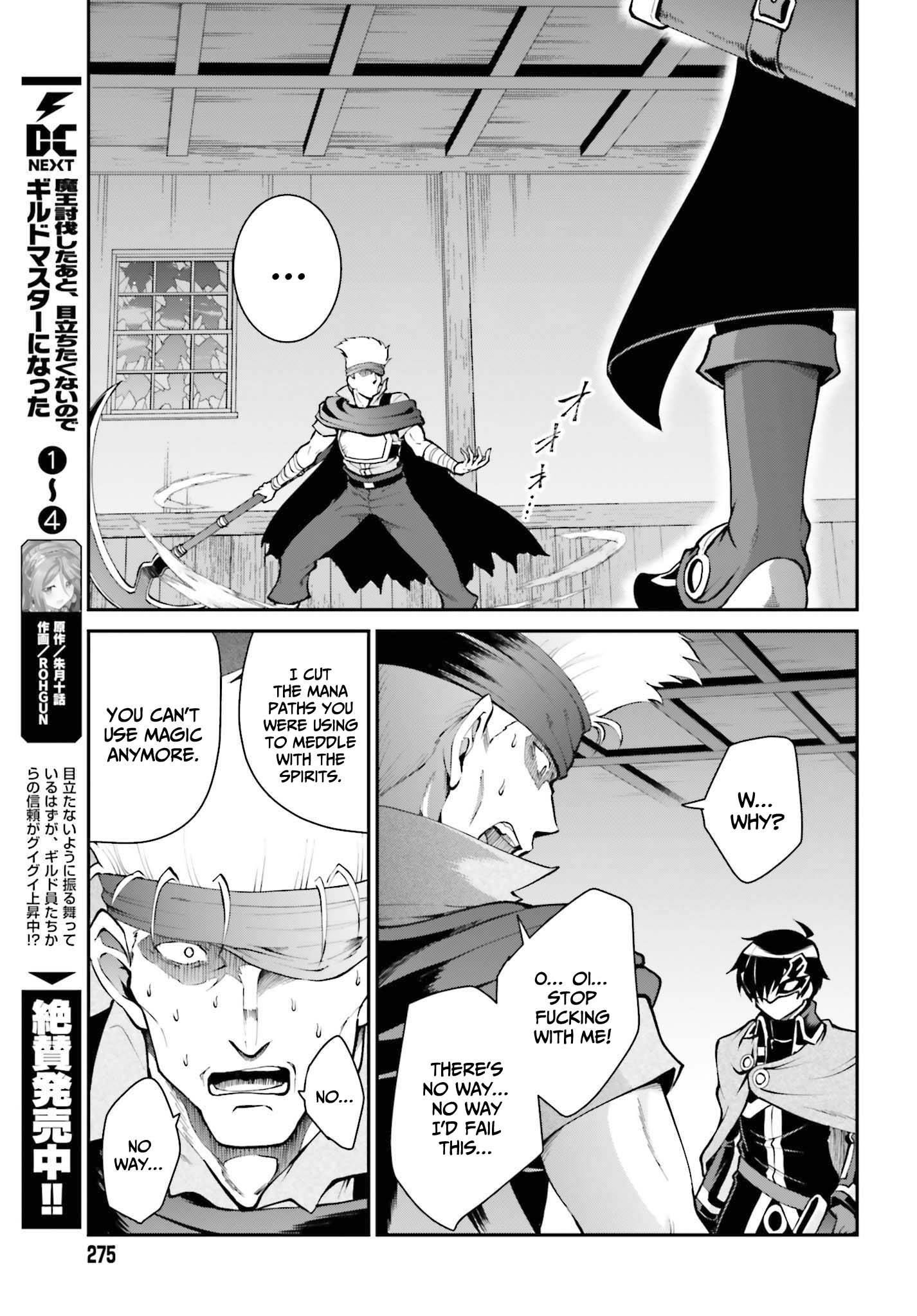 Page 10 of Chapter 29
