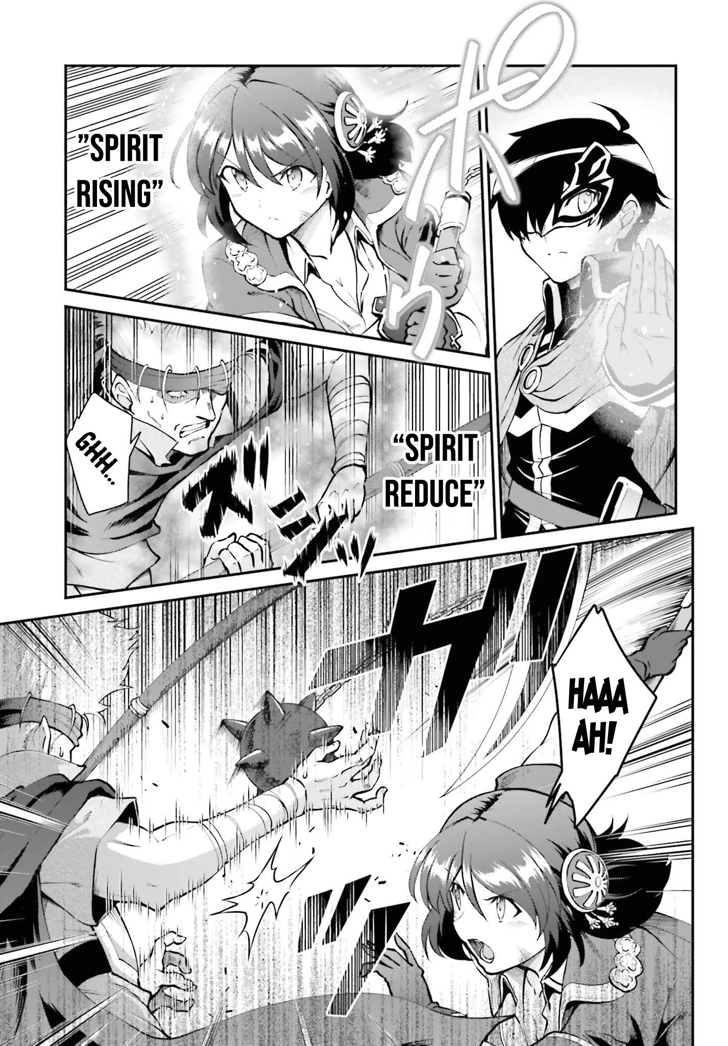 Page 12 of Chapter 29