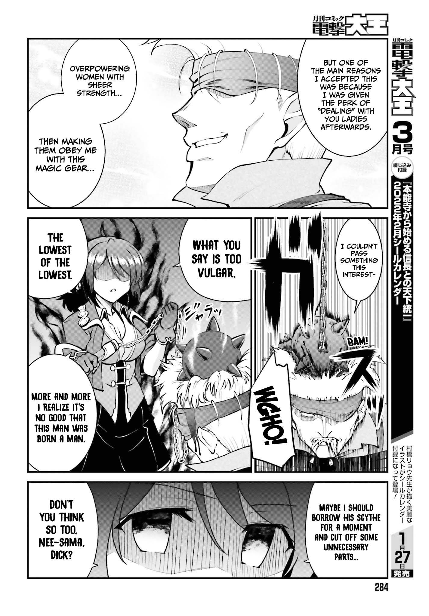 Page 19 of Chapter 29