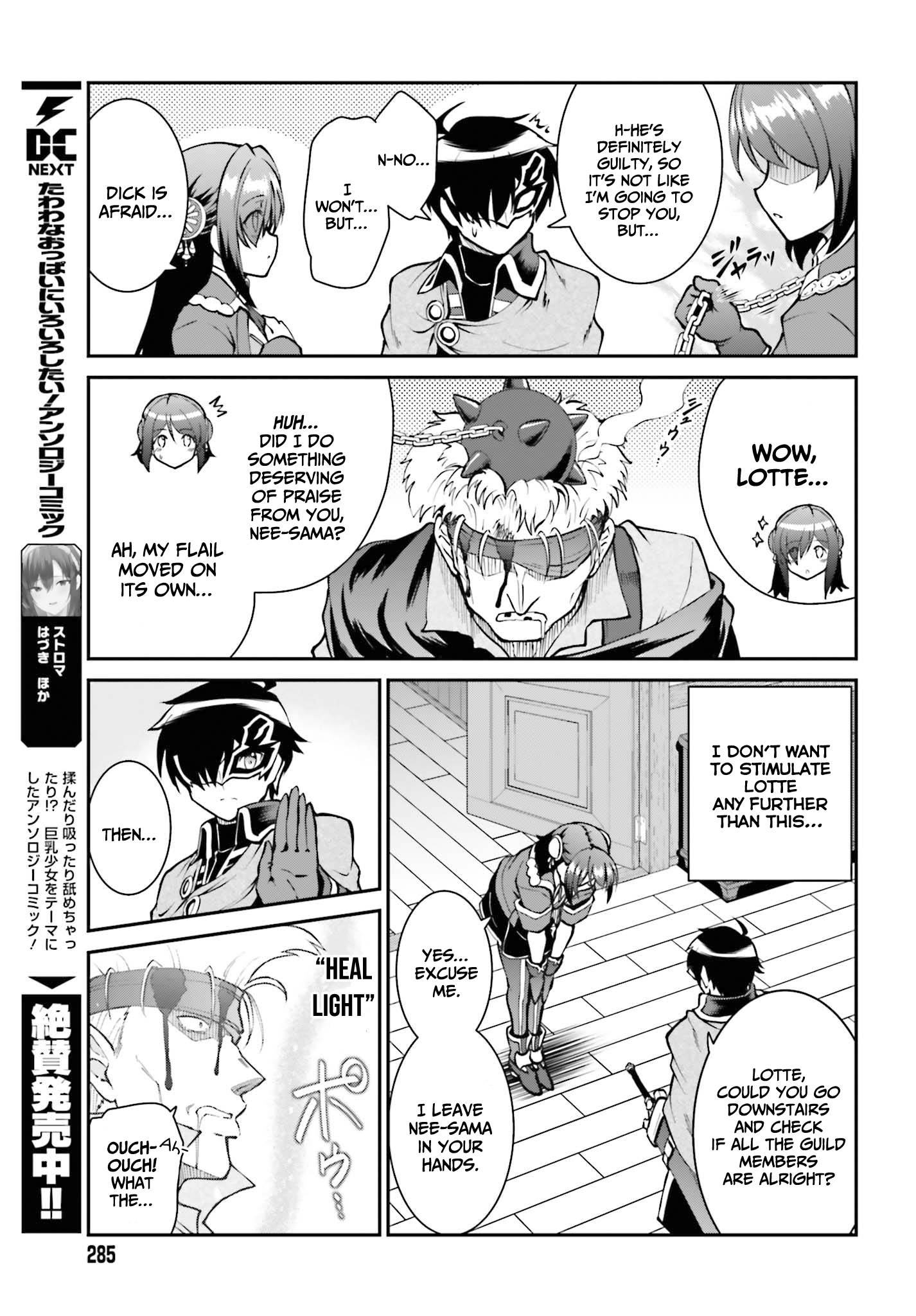 Page 20 of Chapter 29