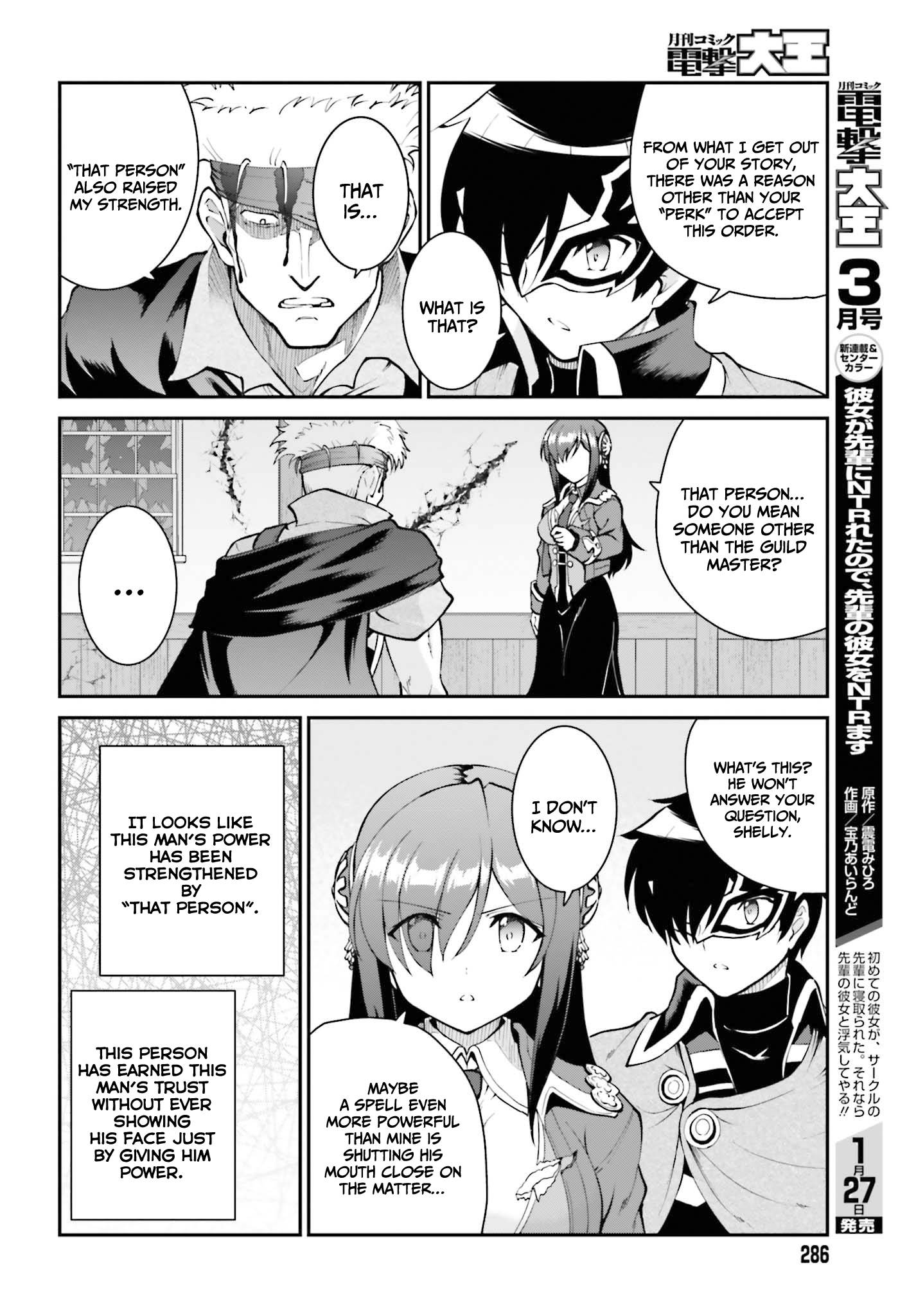 Page 21 of Chapter 29