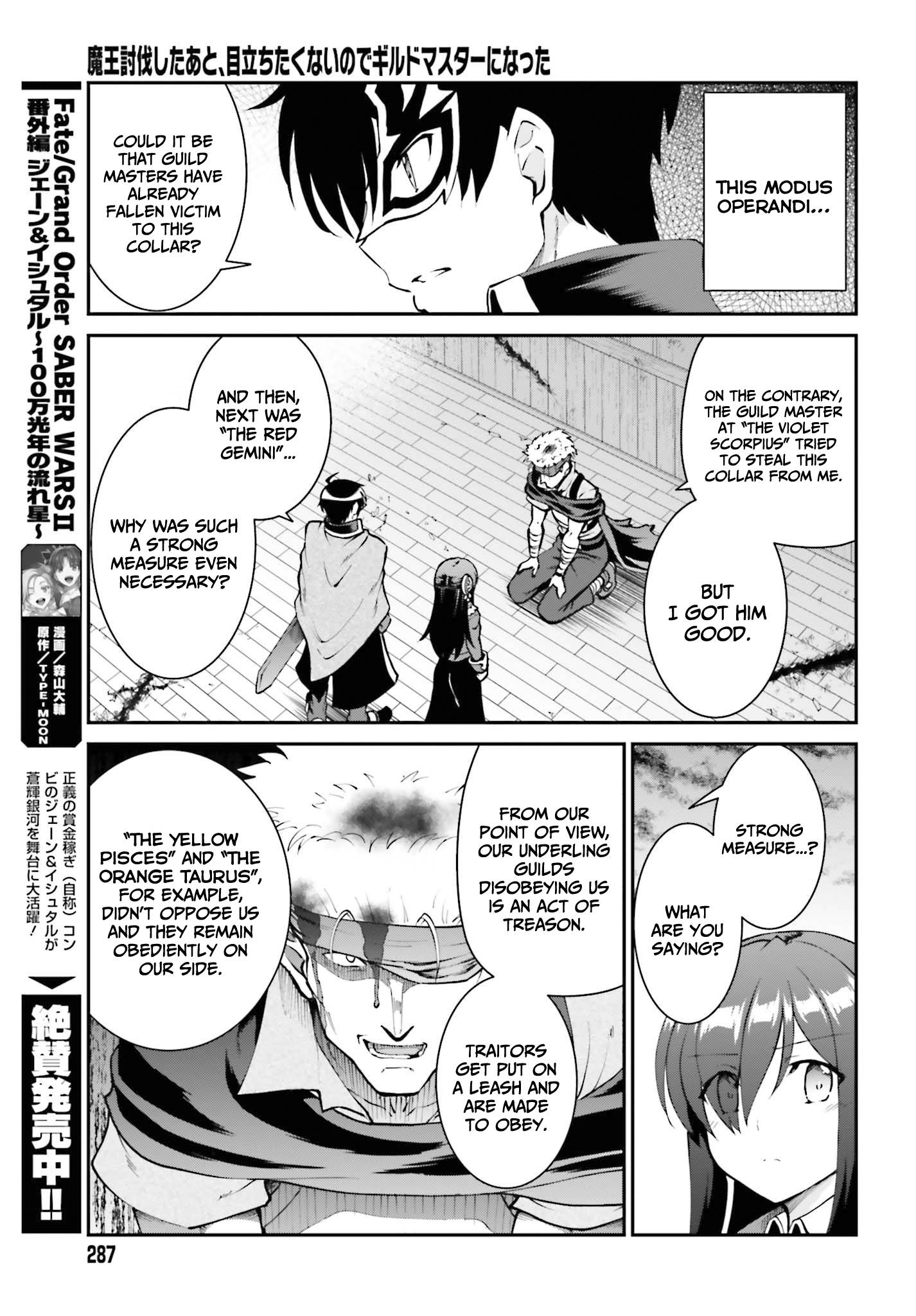 Page 22 of Chapter 29