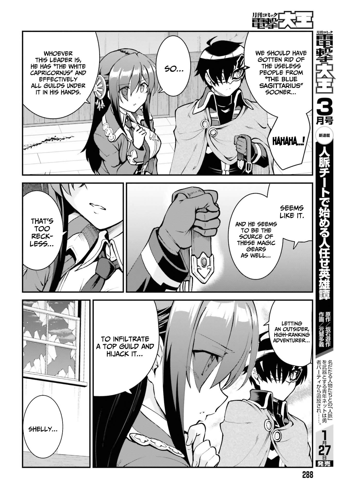 Page 23 of Chapter 29