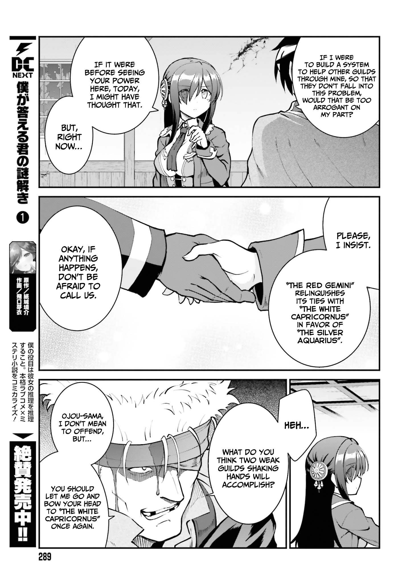 Page 24 of Chapter 29