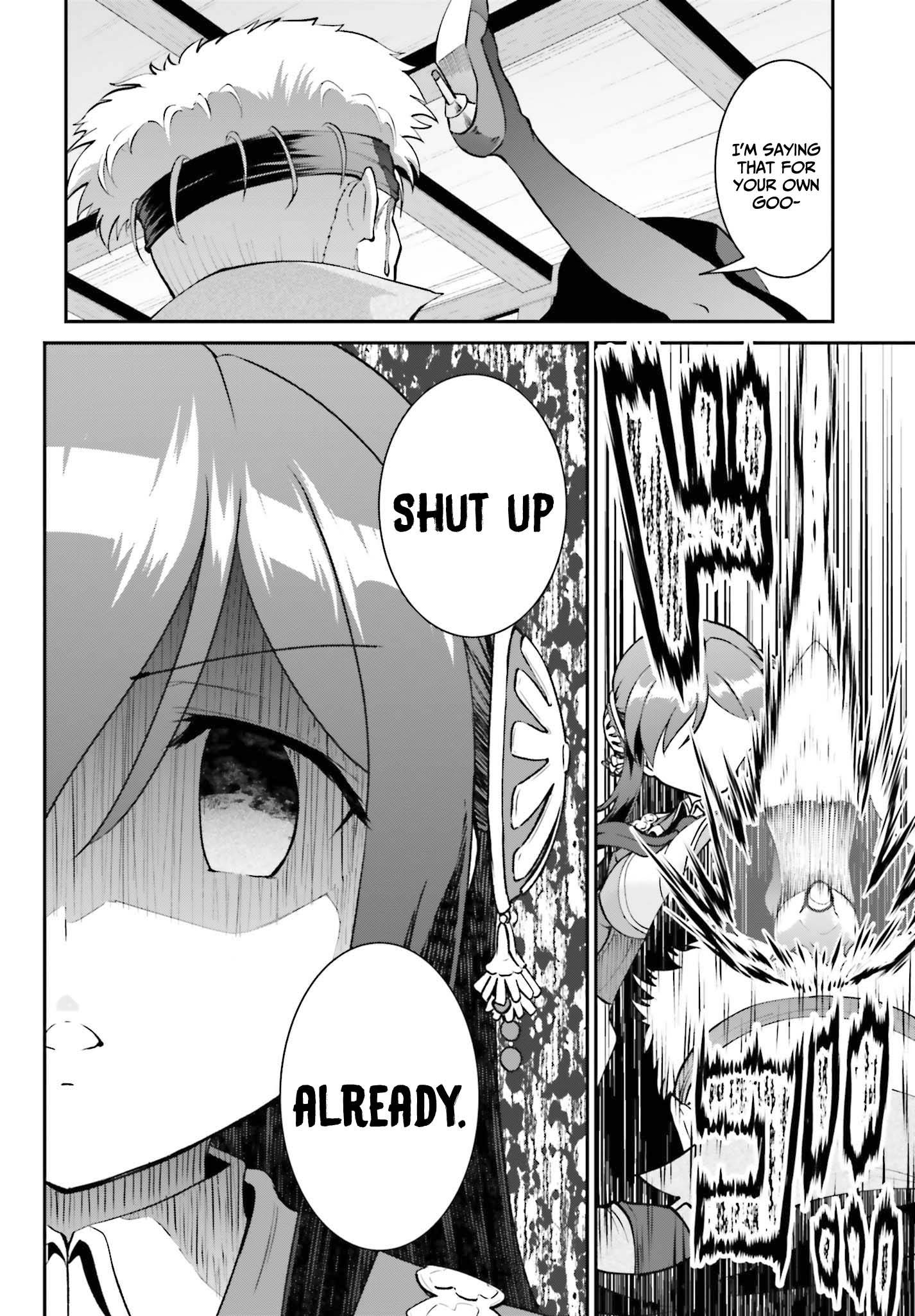 Page 25 of Chapter 29