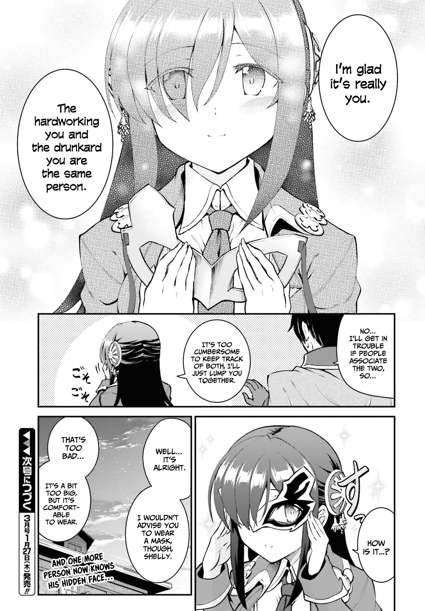 Page 28 of Chapter 29