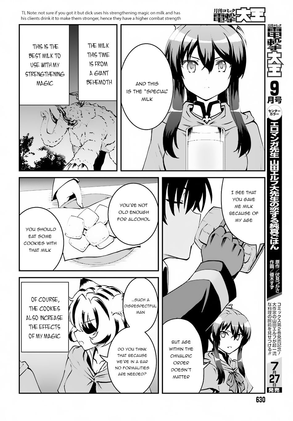 Page 5 of Chapter 3.2