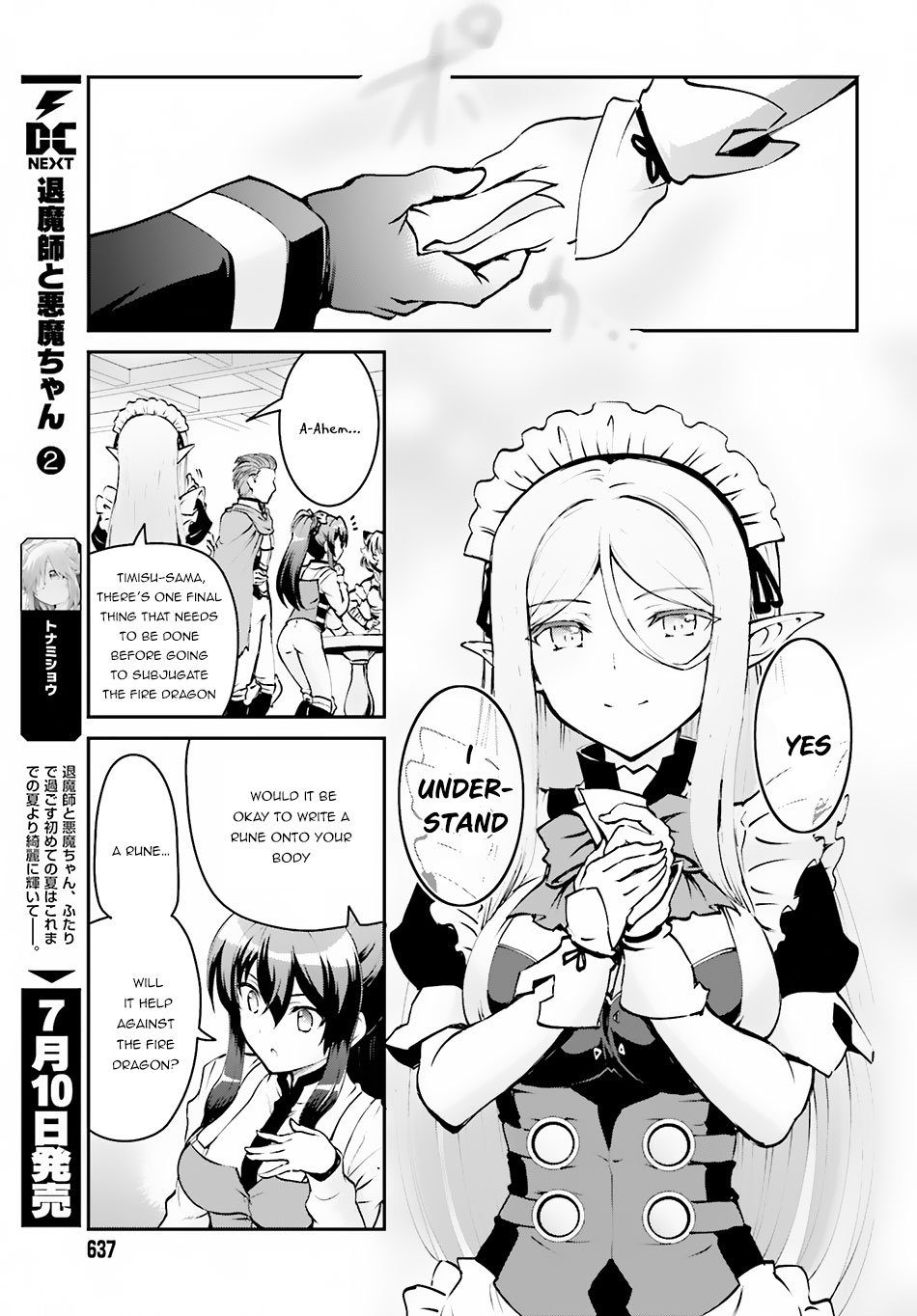 Page 12 of Chapter 3.2