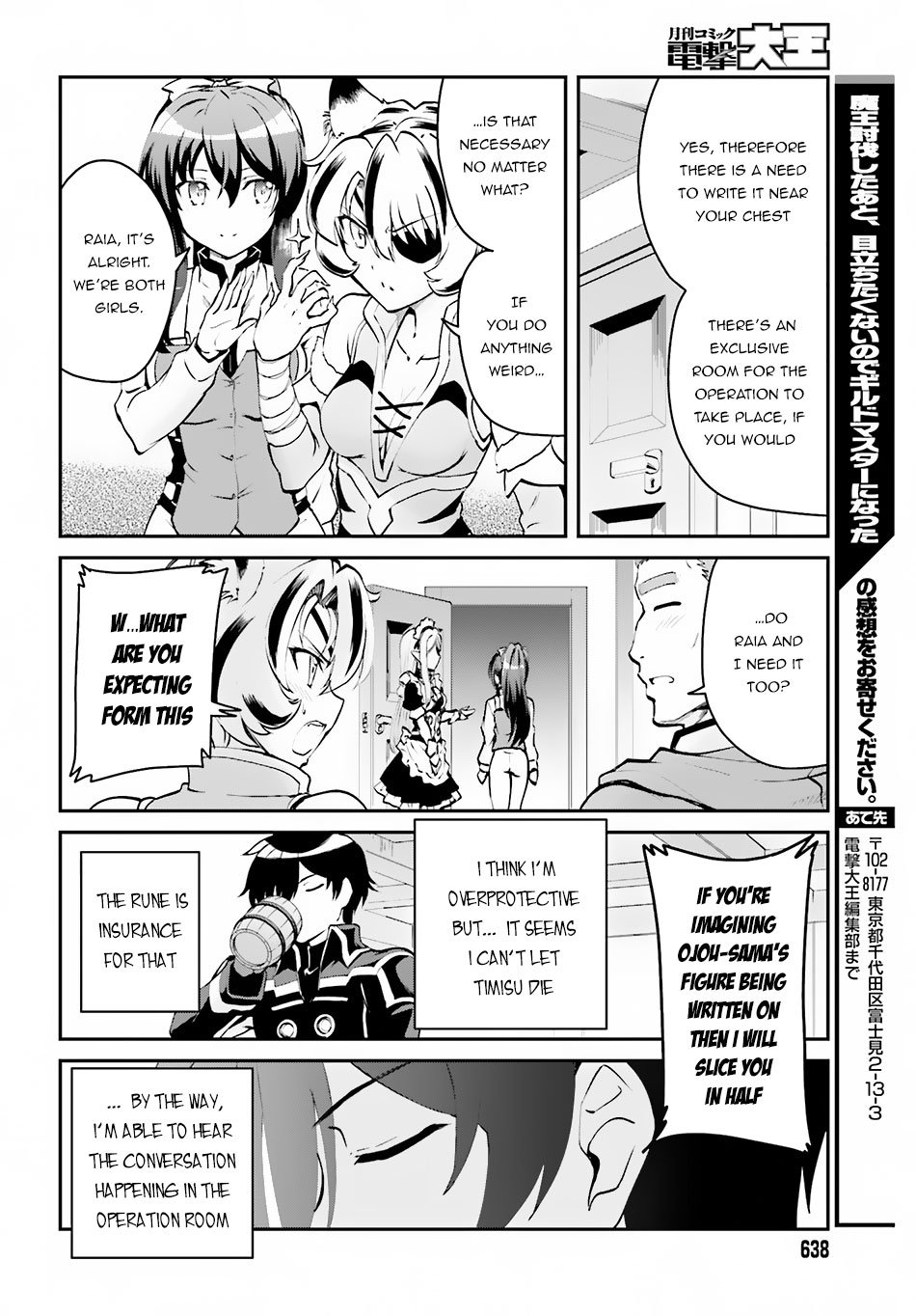 Page 13 of Chapter 3.2