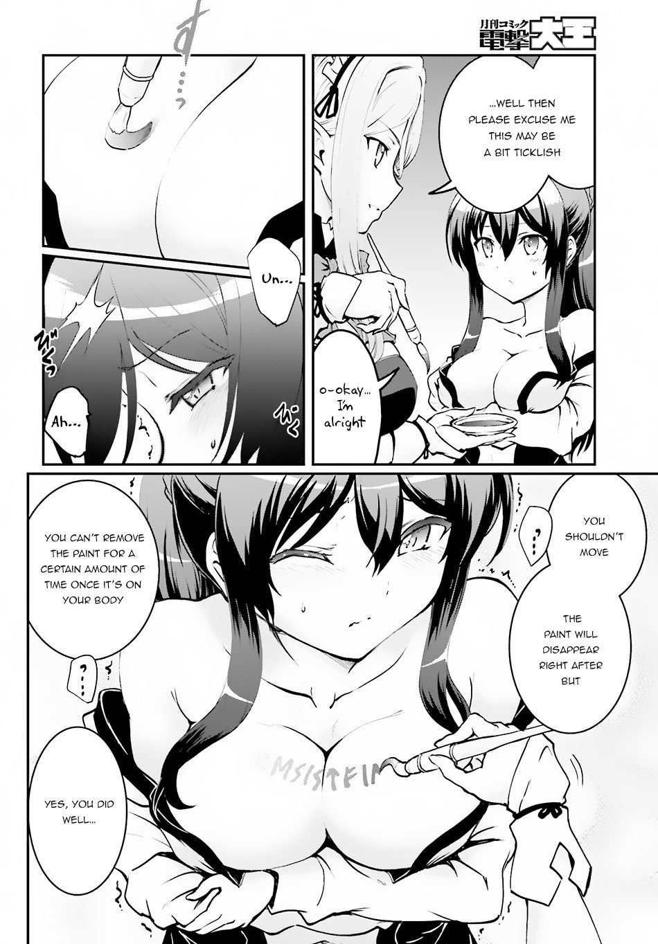 Page 15 of Chapter 3.2