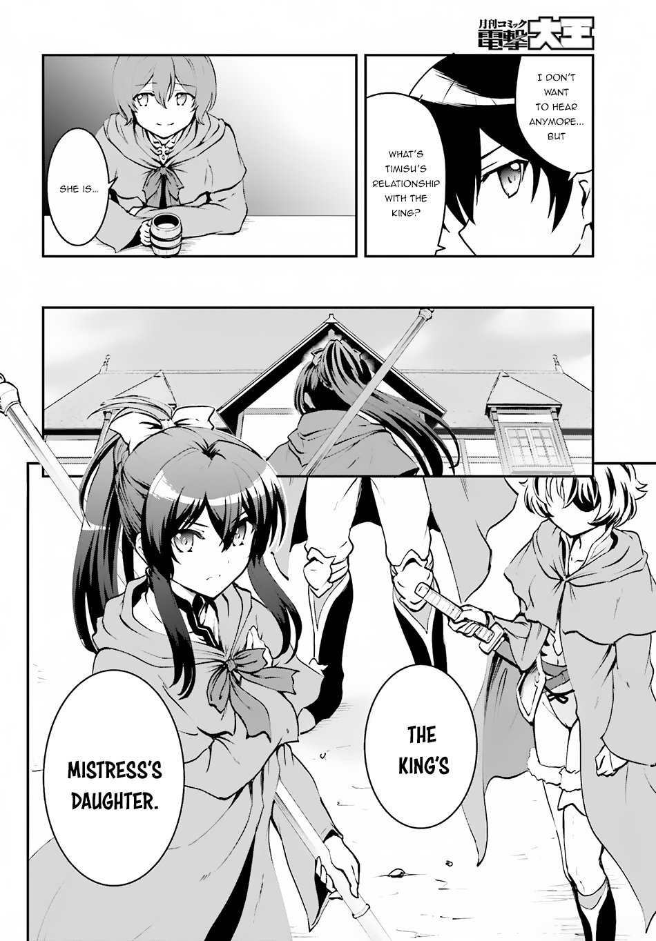 Page 5 of Chapter 3.1