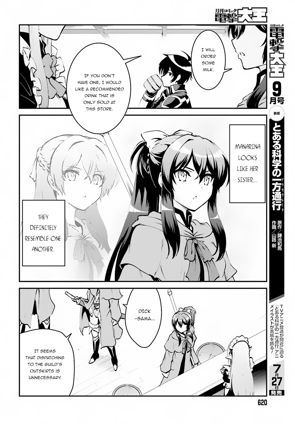 Page 7 of Chapter 3.1