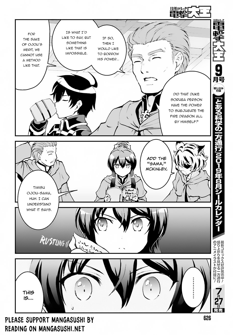 Page 13 of Chapter 3.1