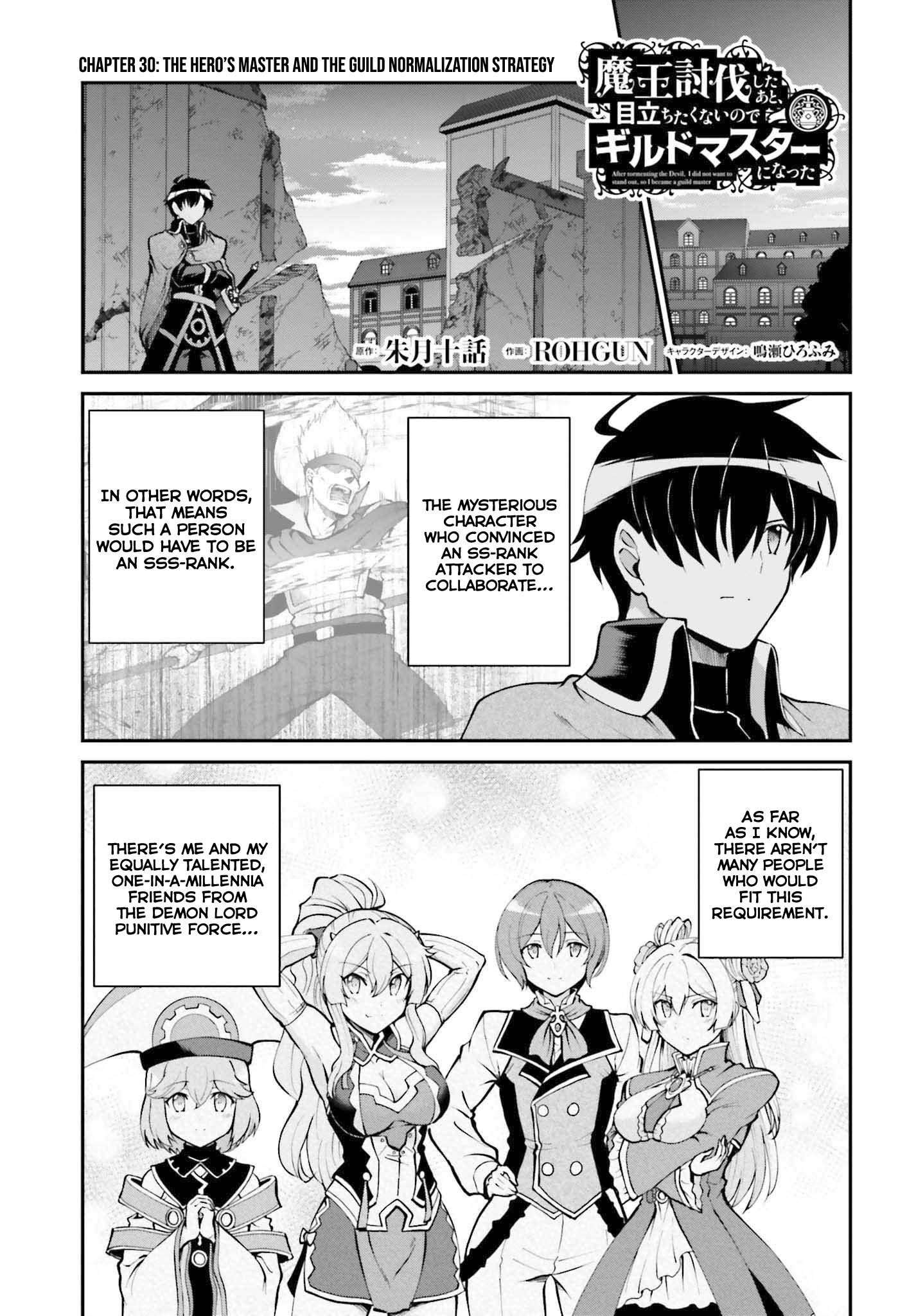 Page 2 of Chapter 30
