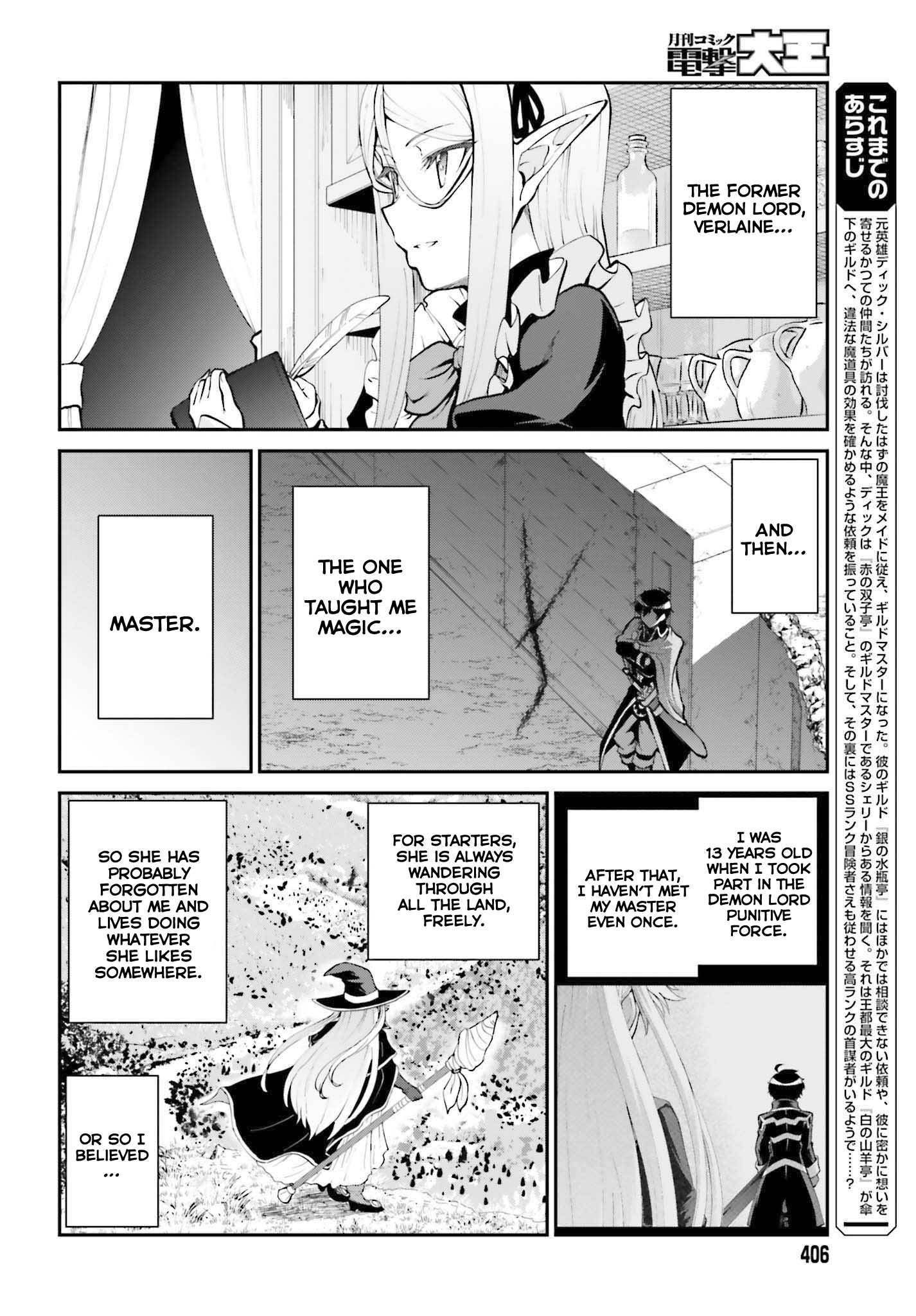 Page 3 of Chapter 30