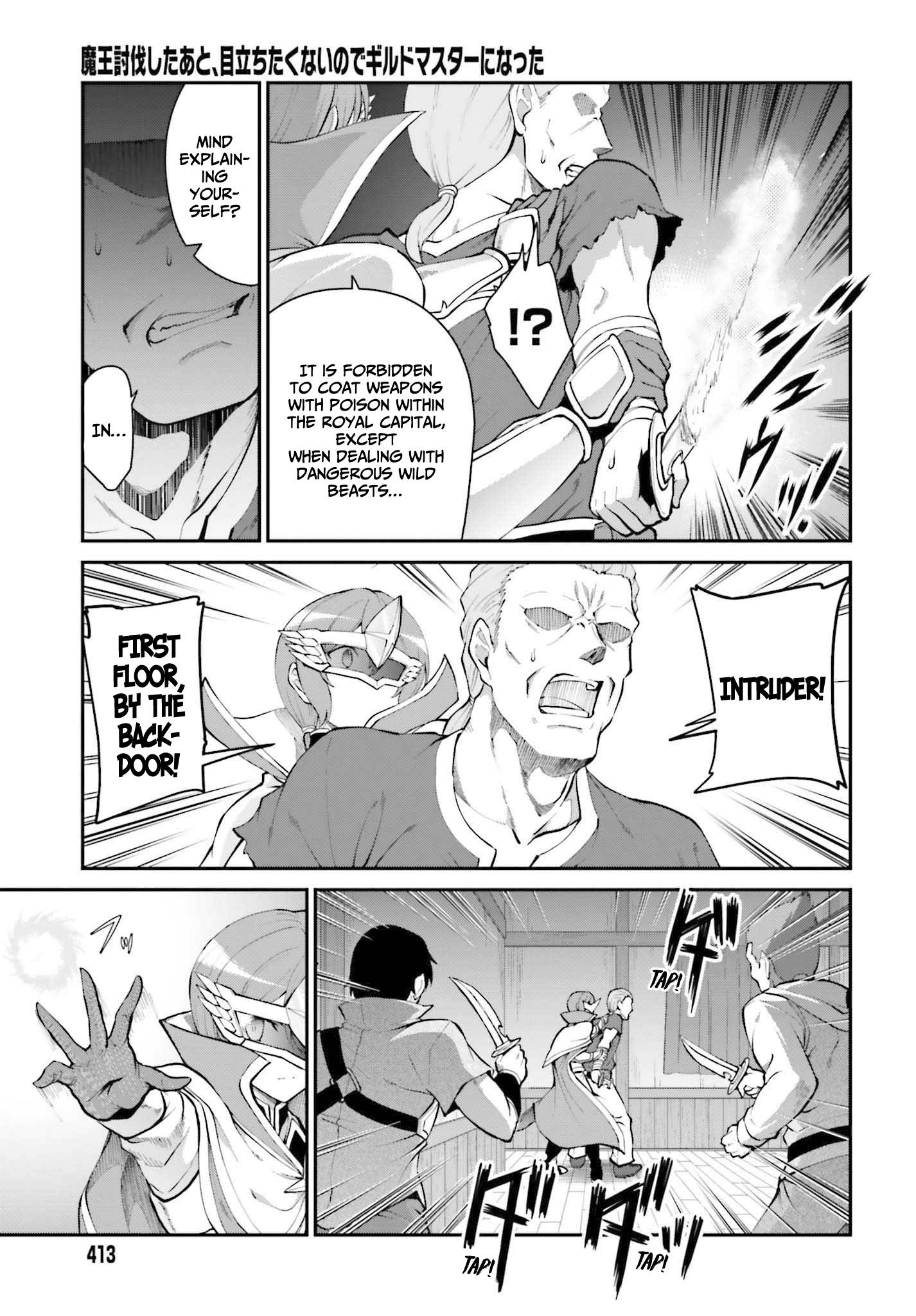 Page 10 of Chapter 30