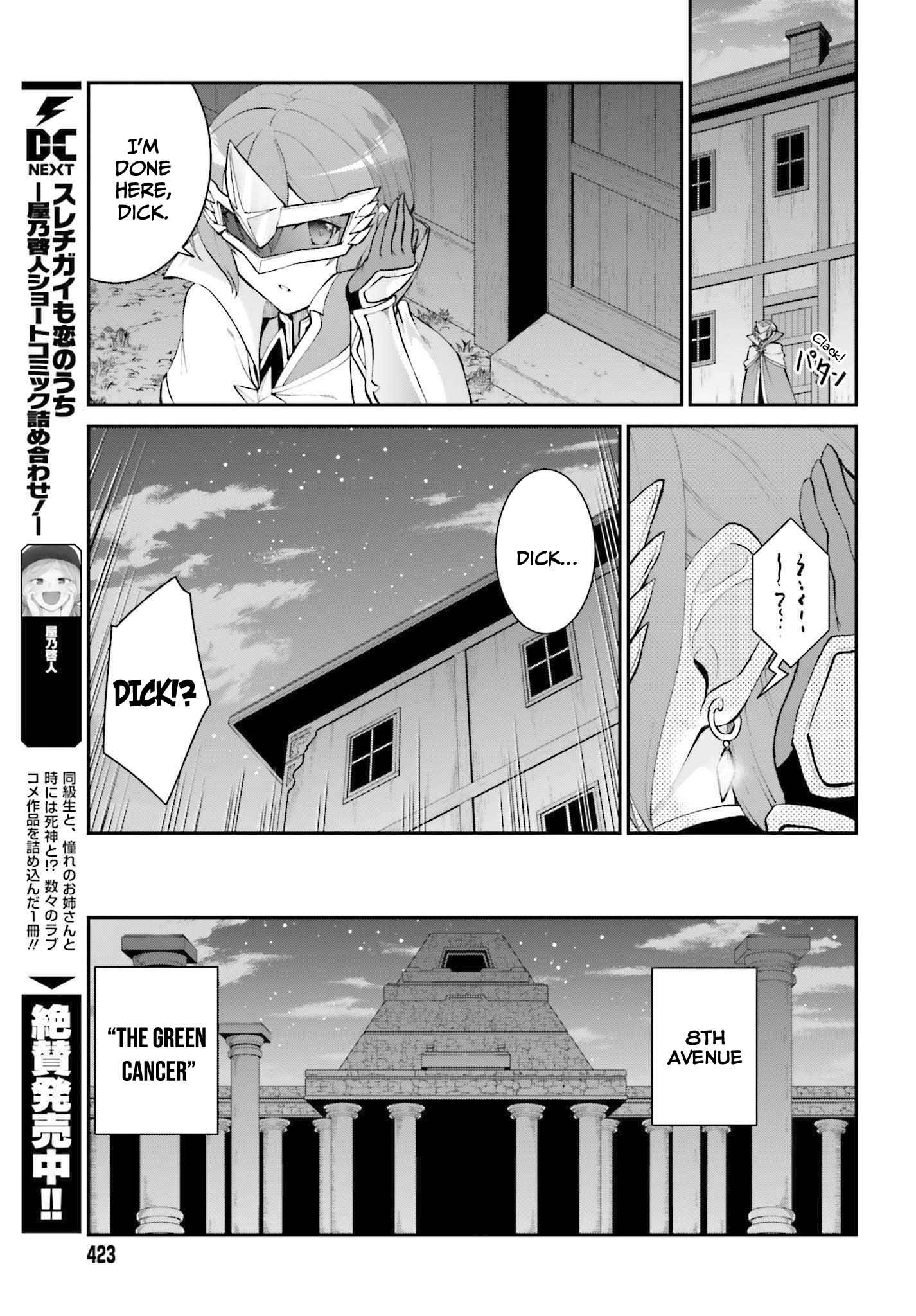 Page 20 of Chapter 30