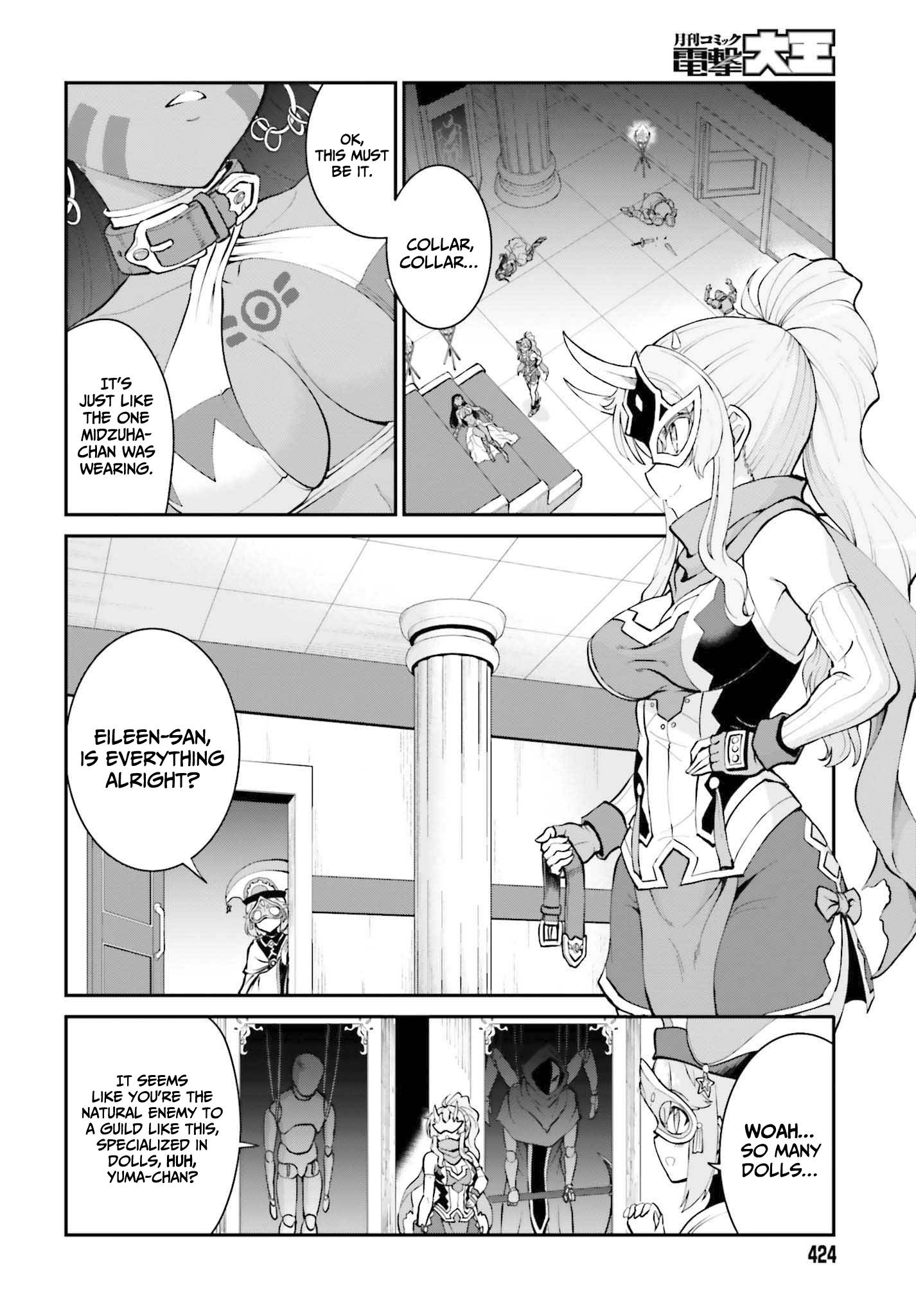 Page 21 of Chapter 30