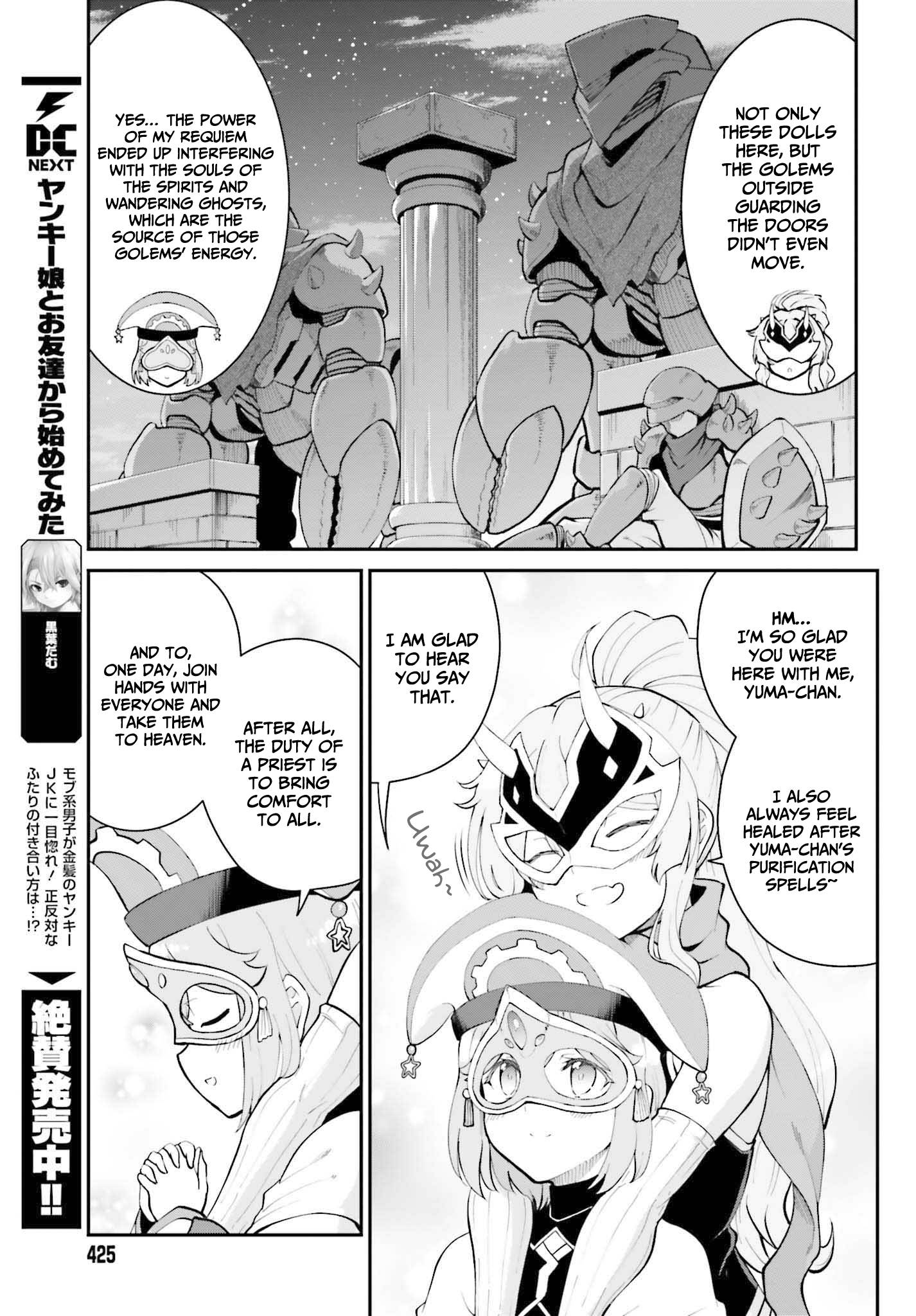 Page 22 of Chapter 30