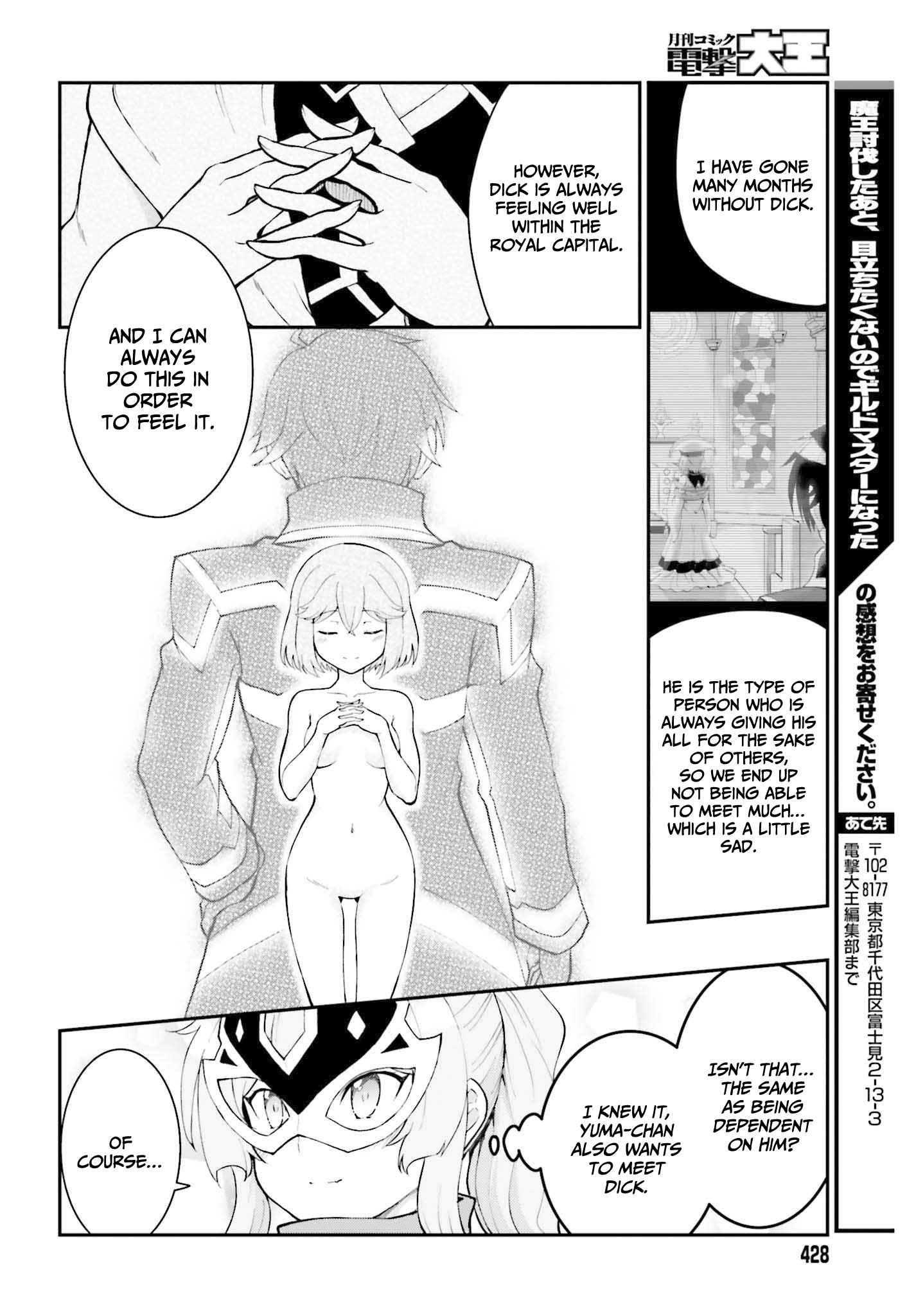 Page 25 of Chapter 30
