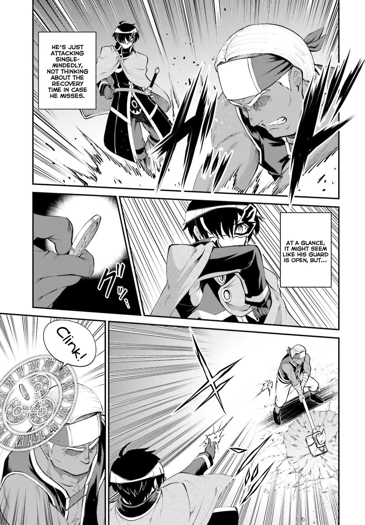 Page 4 of Chapter 31