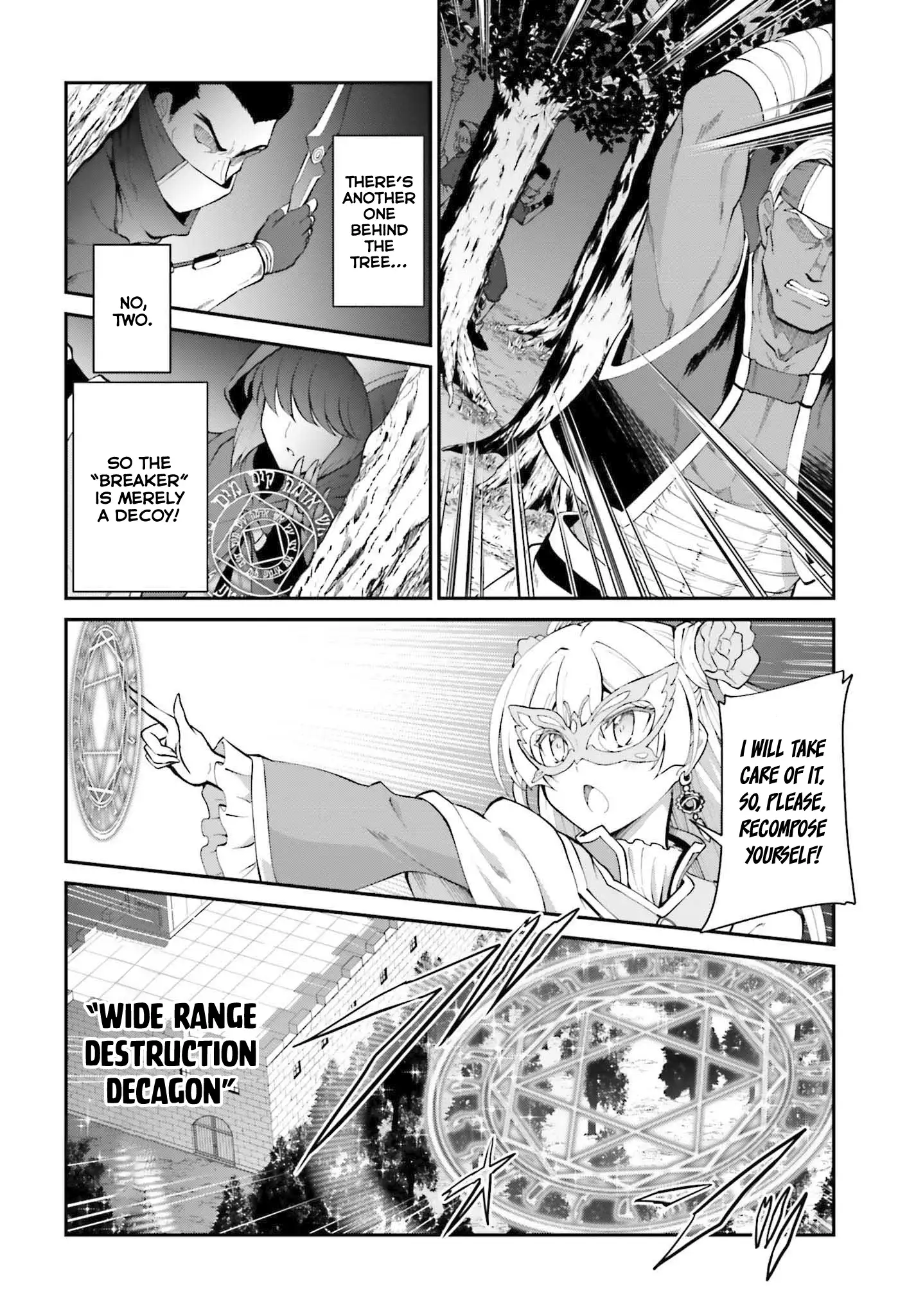 Page 7 of Chapter 31