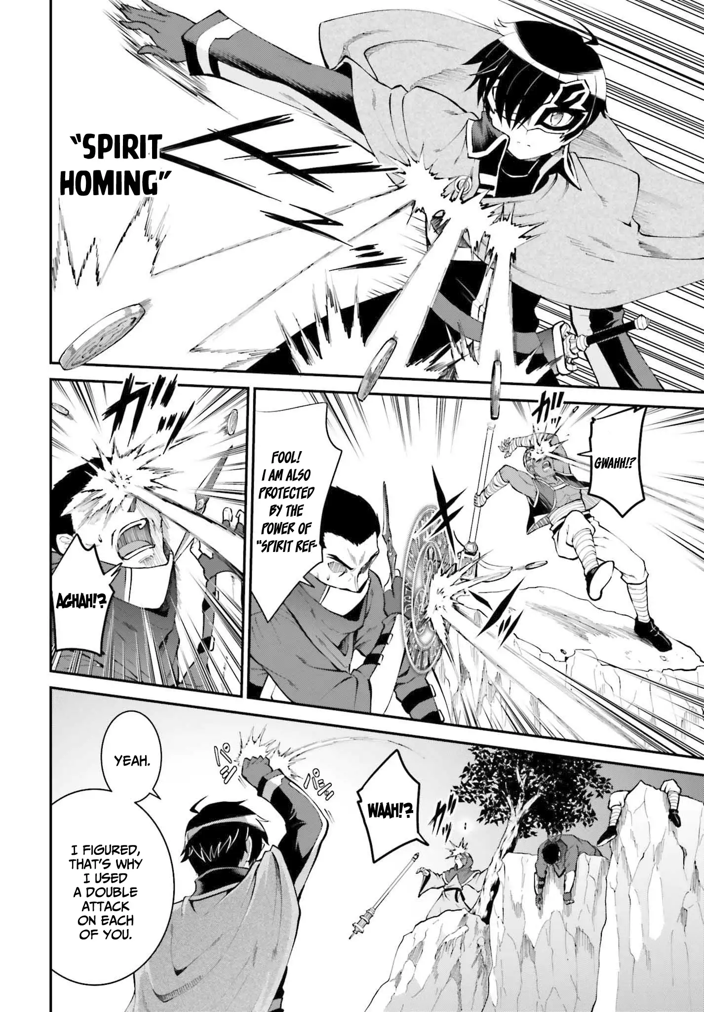 Page 9 of Chapter 31